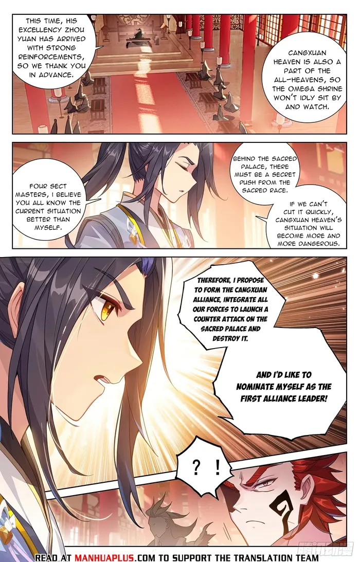 manhuaverse manhwa comic