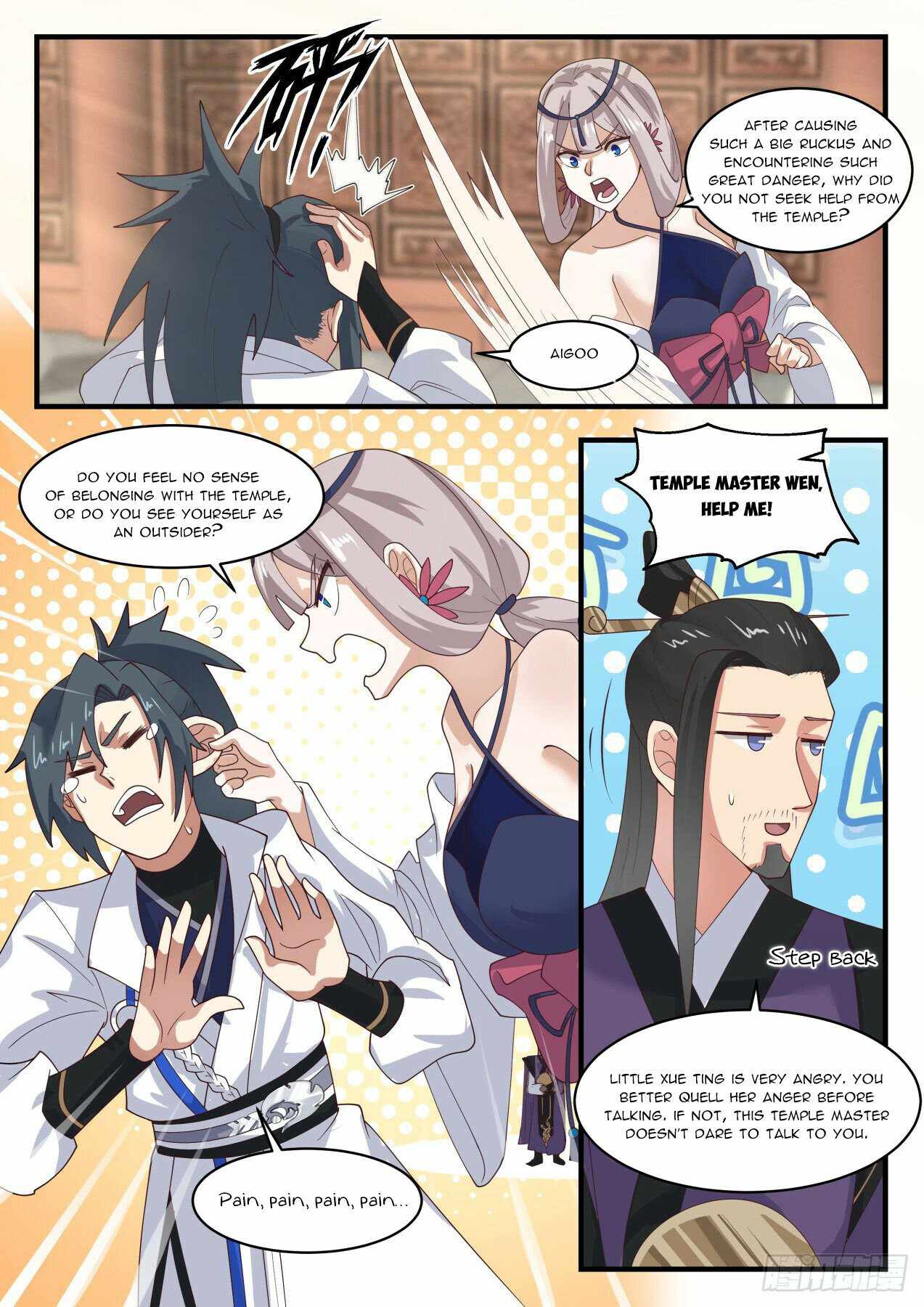 manhuaverse manhwa comic