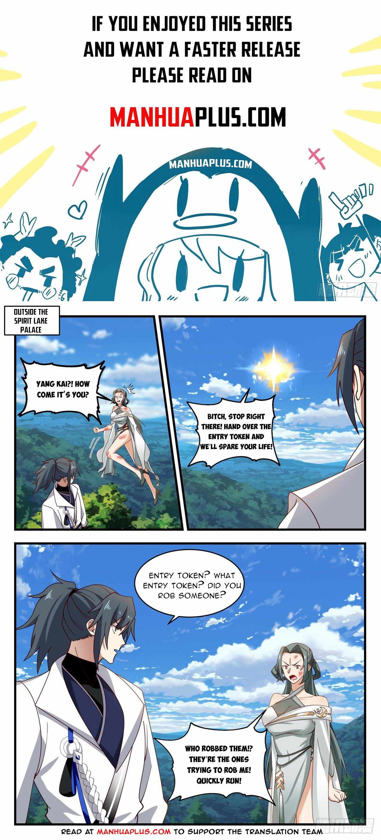 manhuaverse manhwa comic