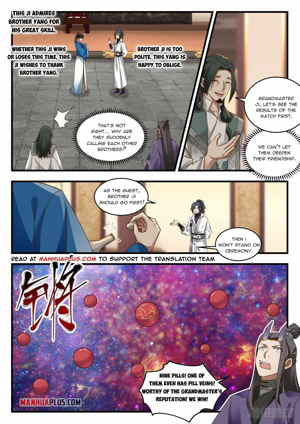 manhuaverse manhwa comic