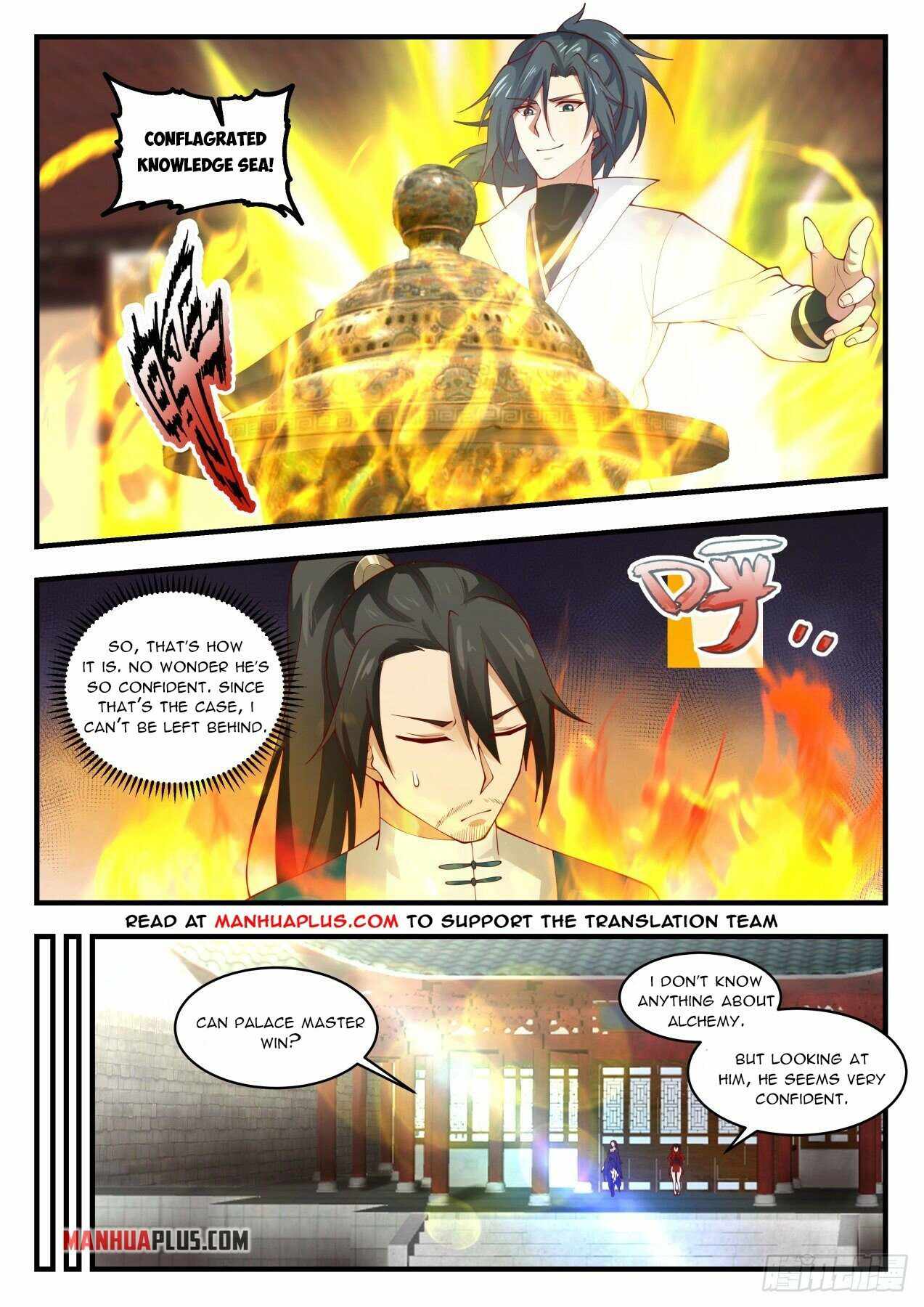 manhuaverse manhwa comic