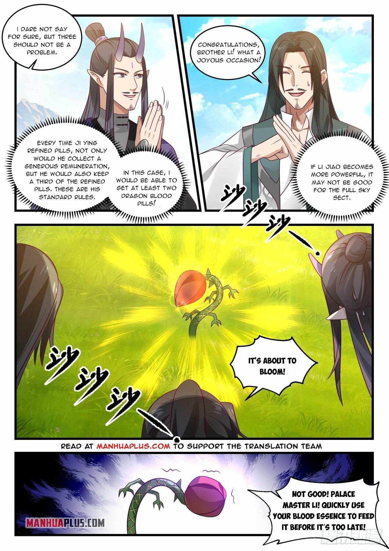 manhuaverse manhwa comic