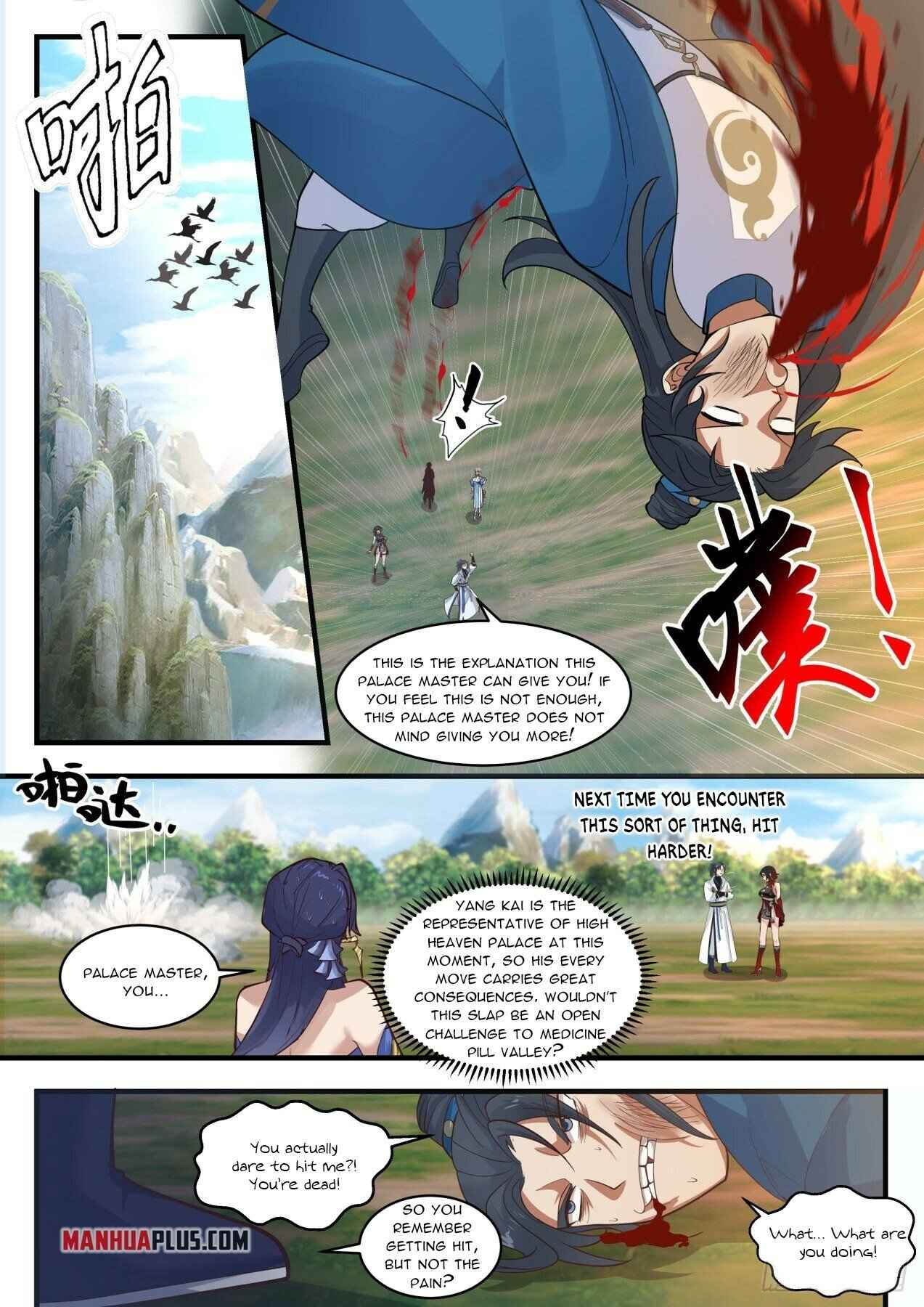 manhuaverse manhwa comic