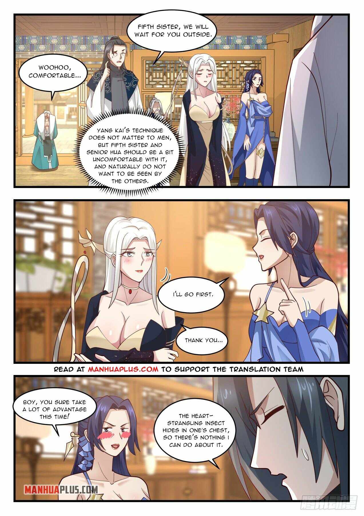 manhuaverse manhwa comic
