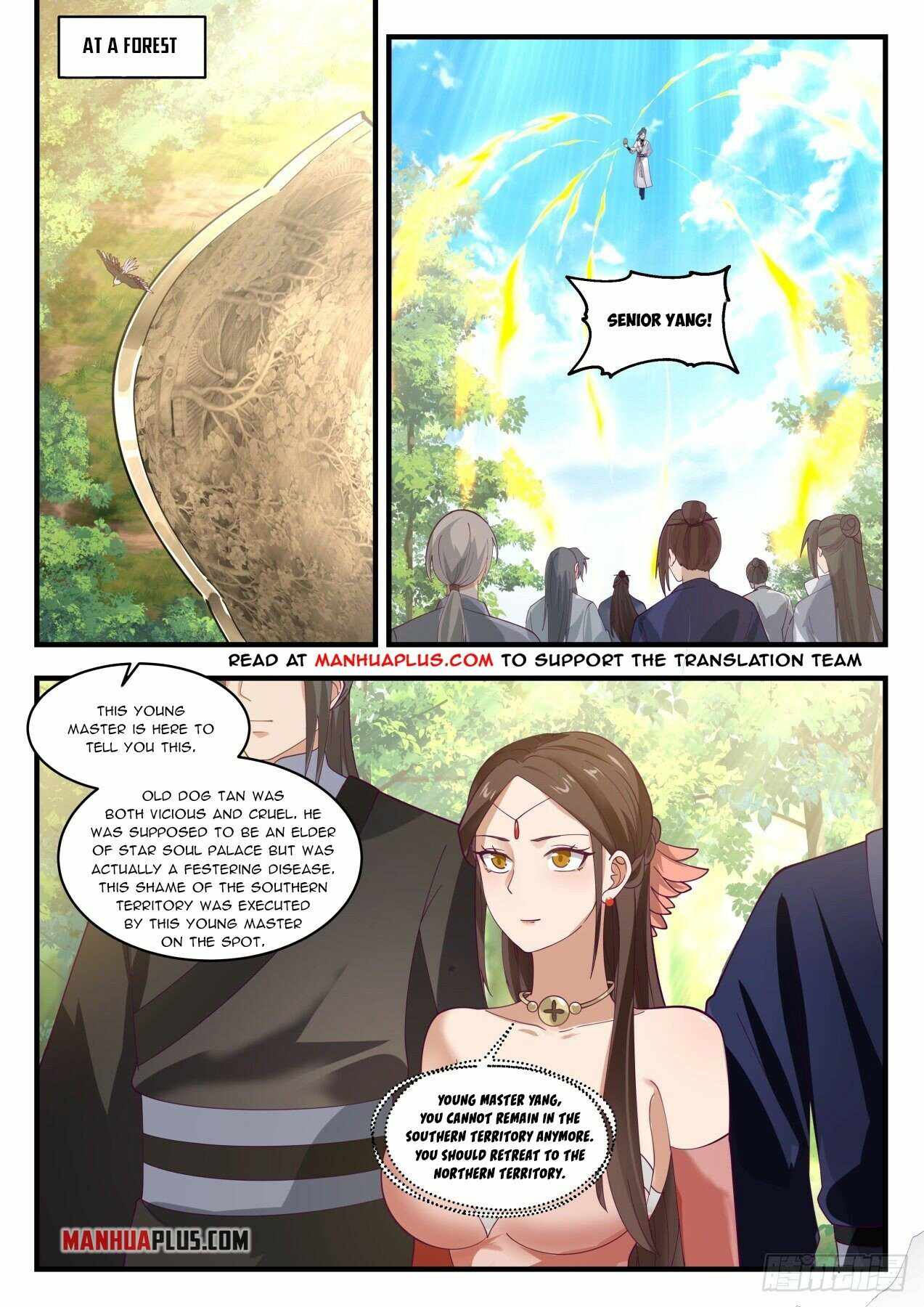manhuaverse manhwa comic