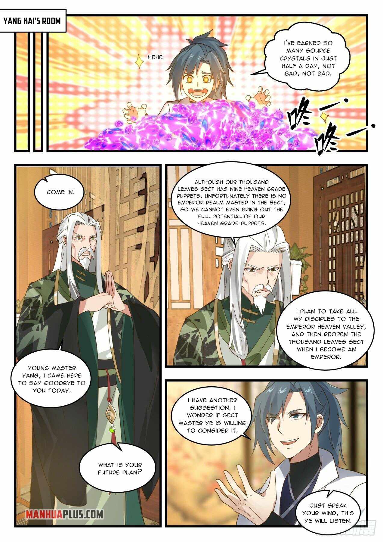 manhuaverse manhwa comic