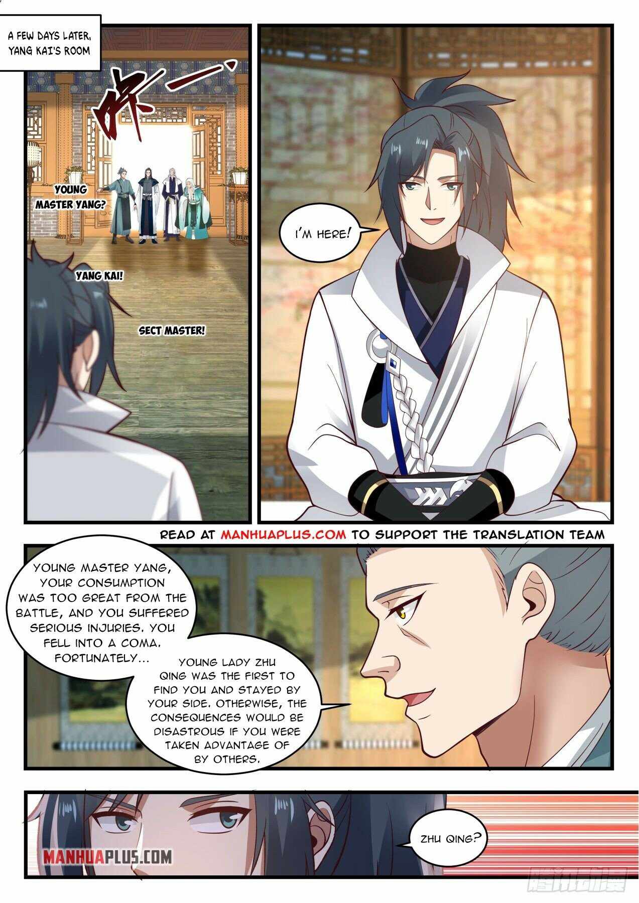 manhuaverse manhwa comic