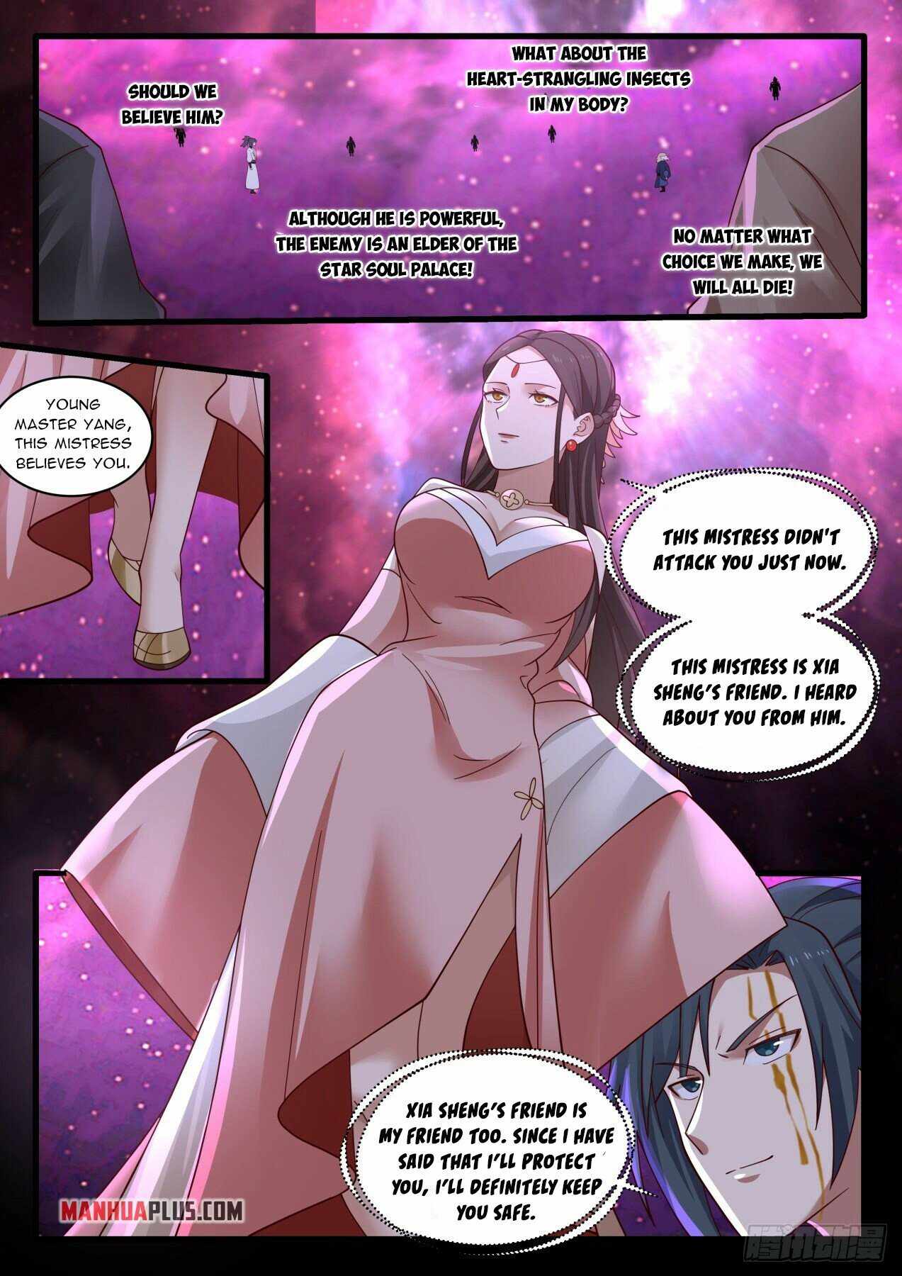 manhuaverse manhwa comic