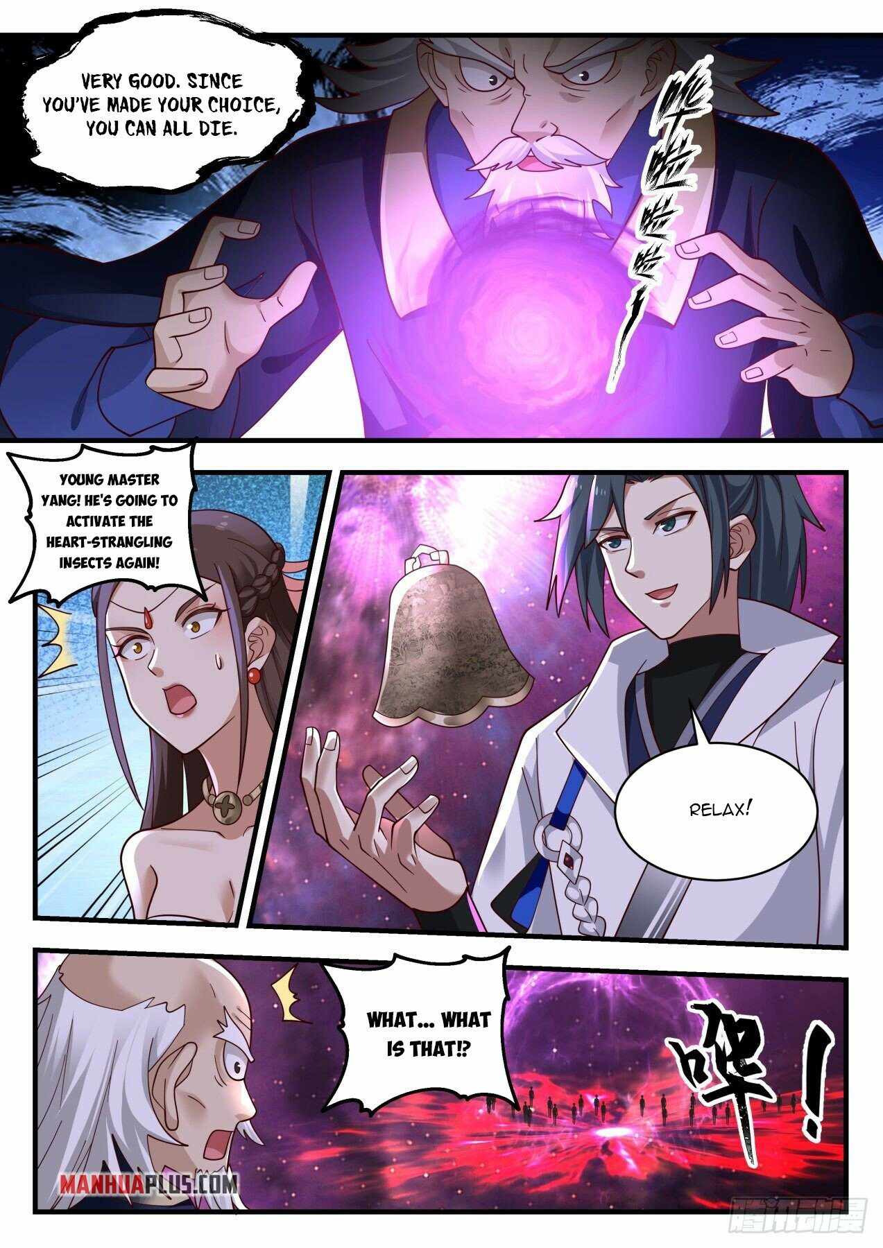 manhuaverse manhwa comic