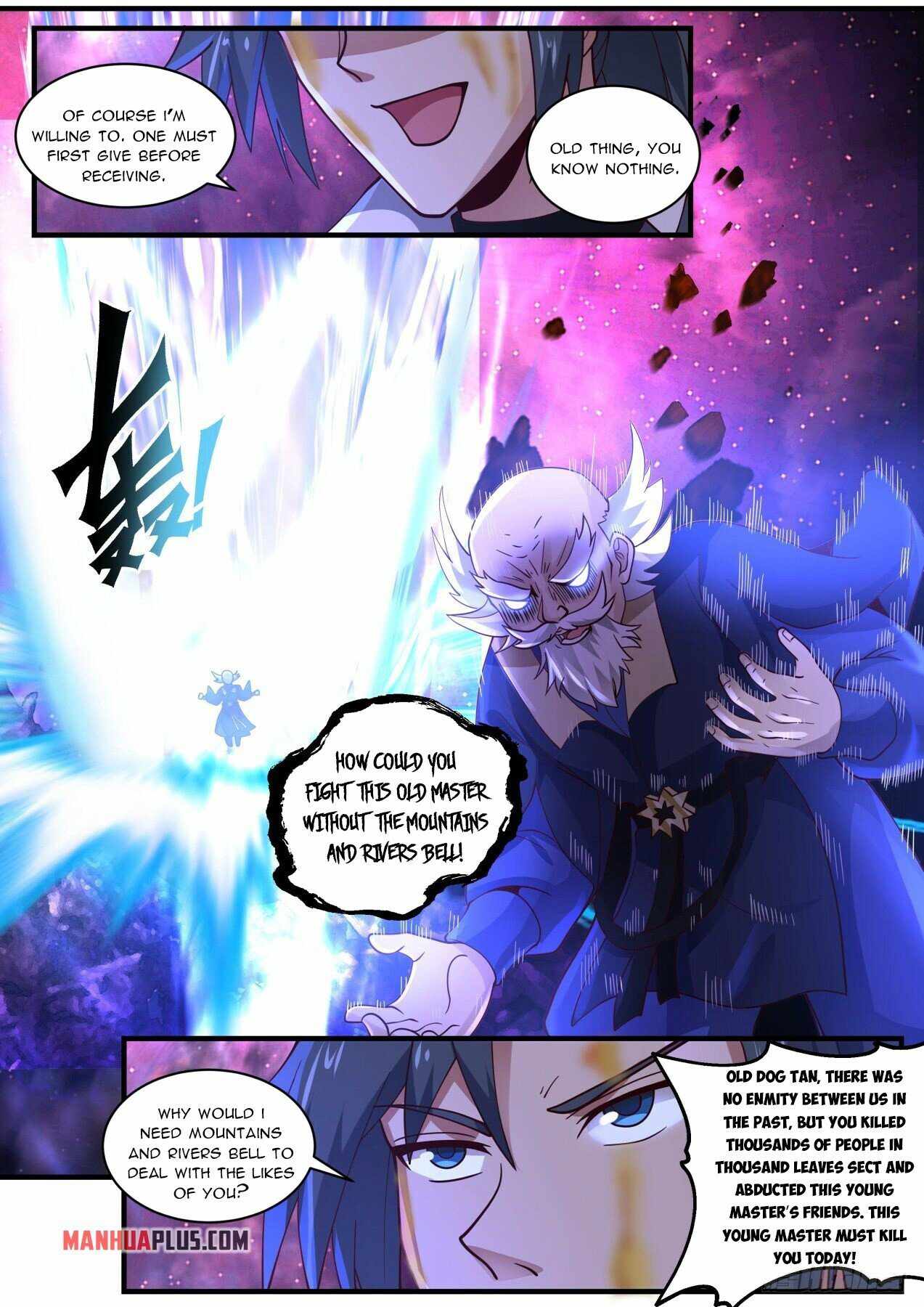 manhuaverse manhwa comic