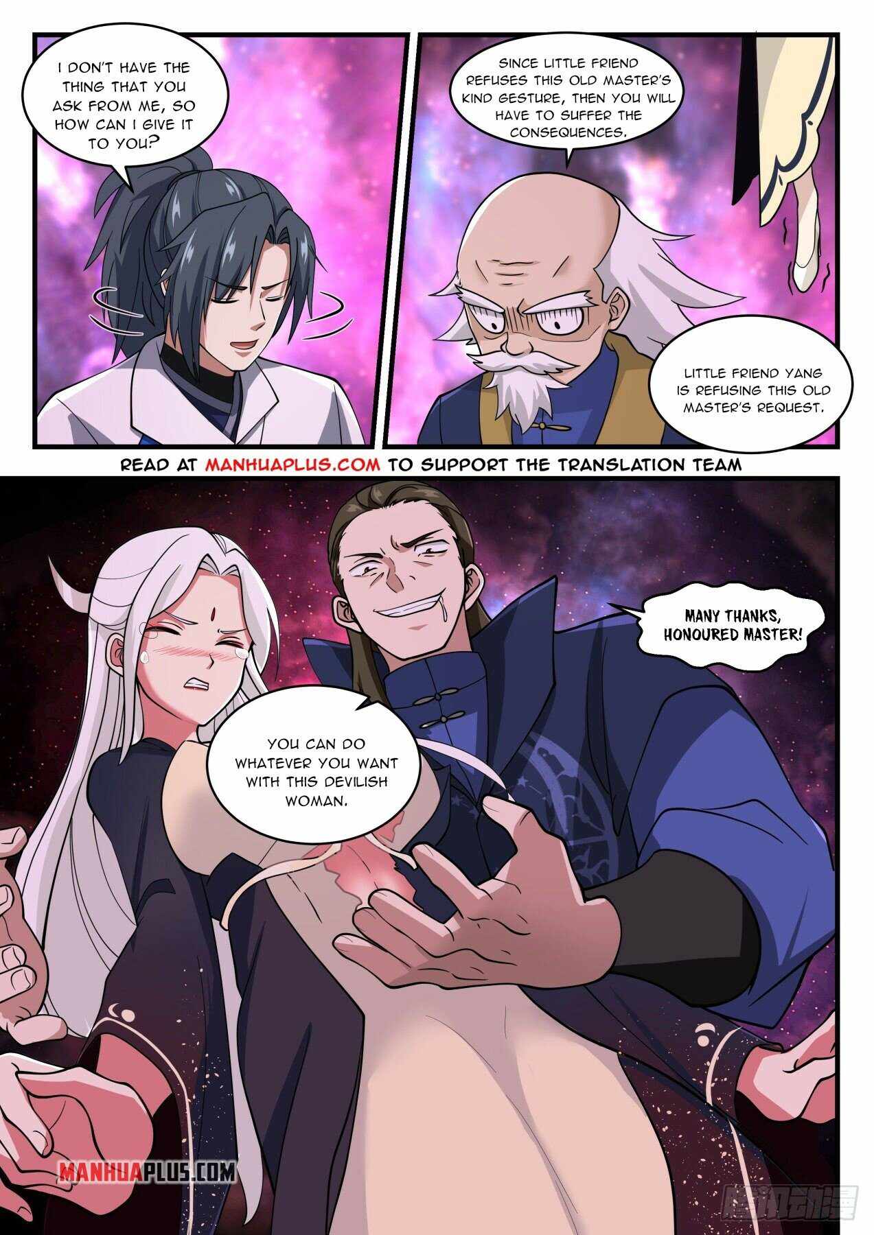 manhuaverse manhwa comic