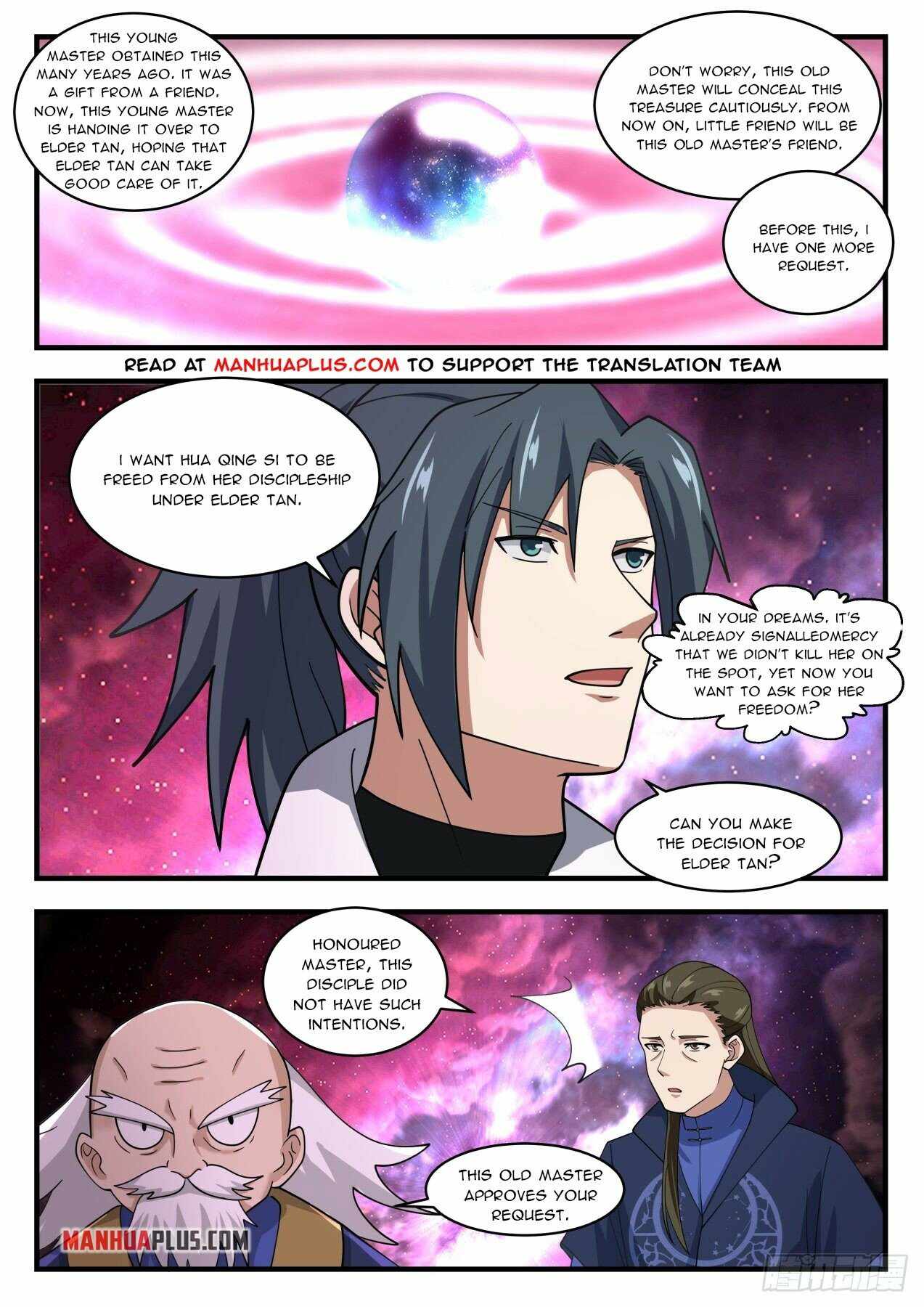 manhuaverse manhwa comic