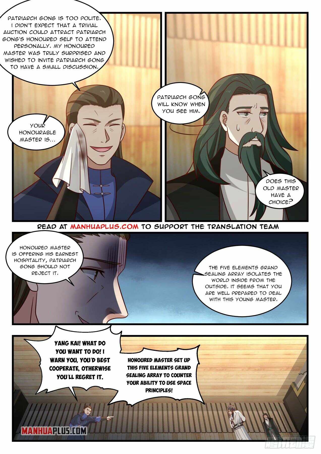 manhuaverse manhwa comic