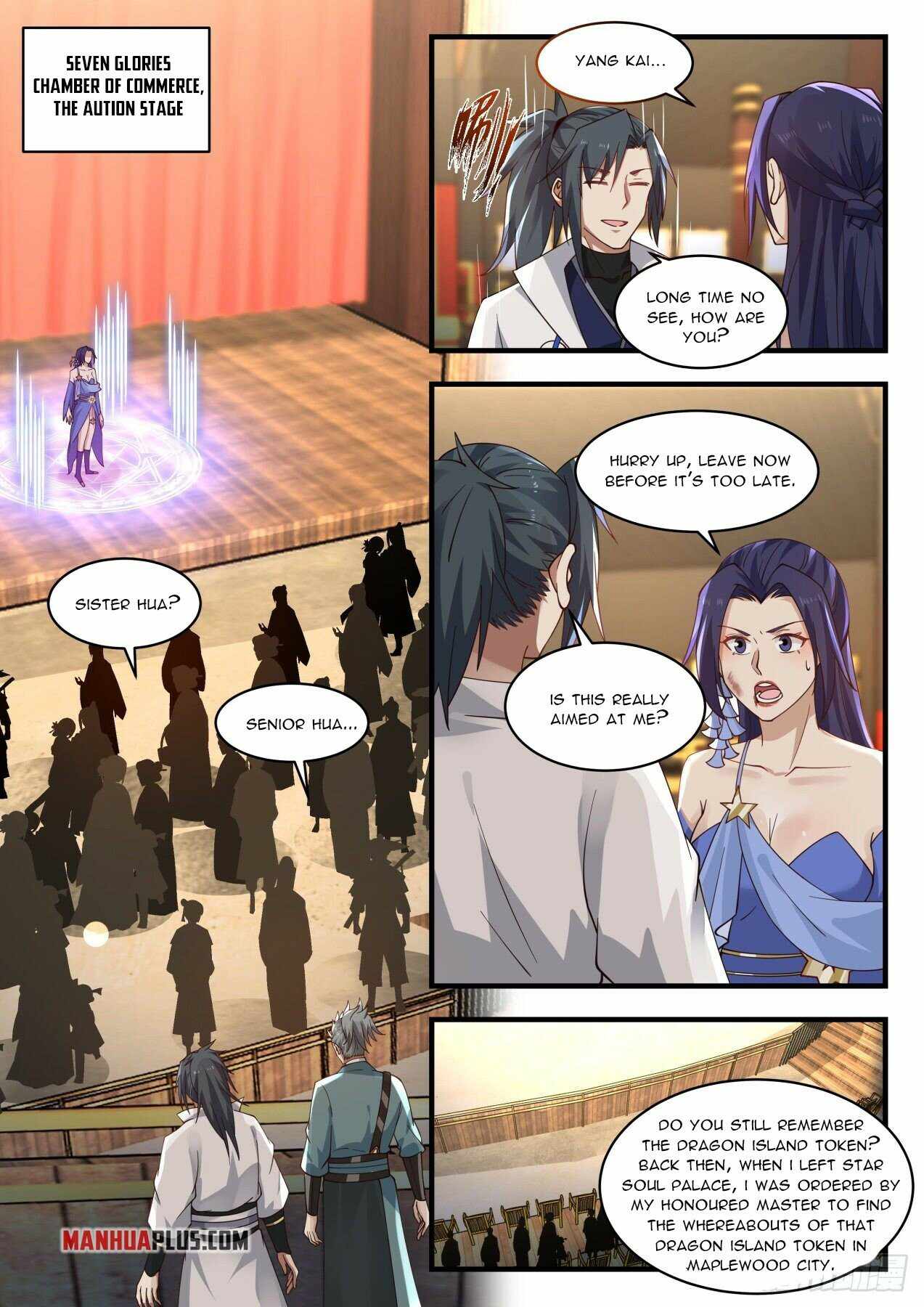 manhuaverse manhwa comic