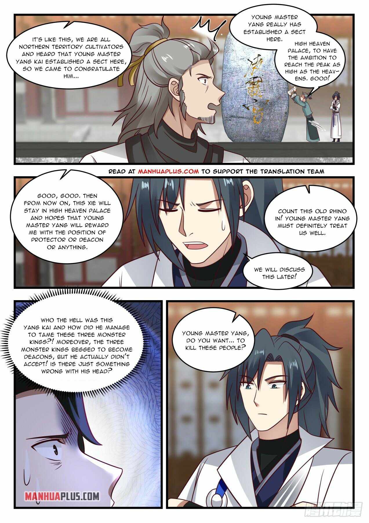 manhuaverse manhwa comic