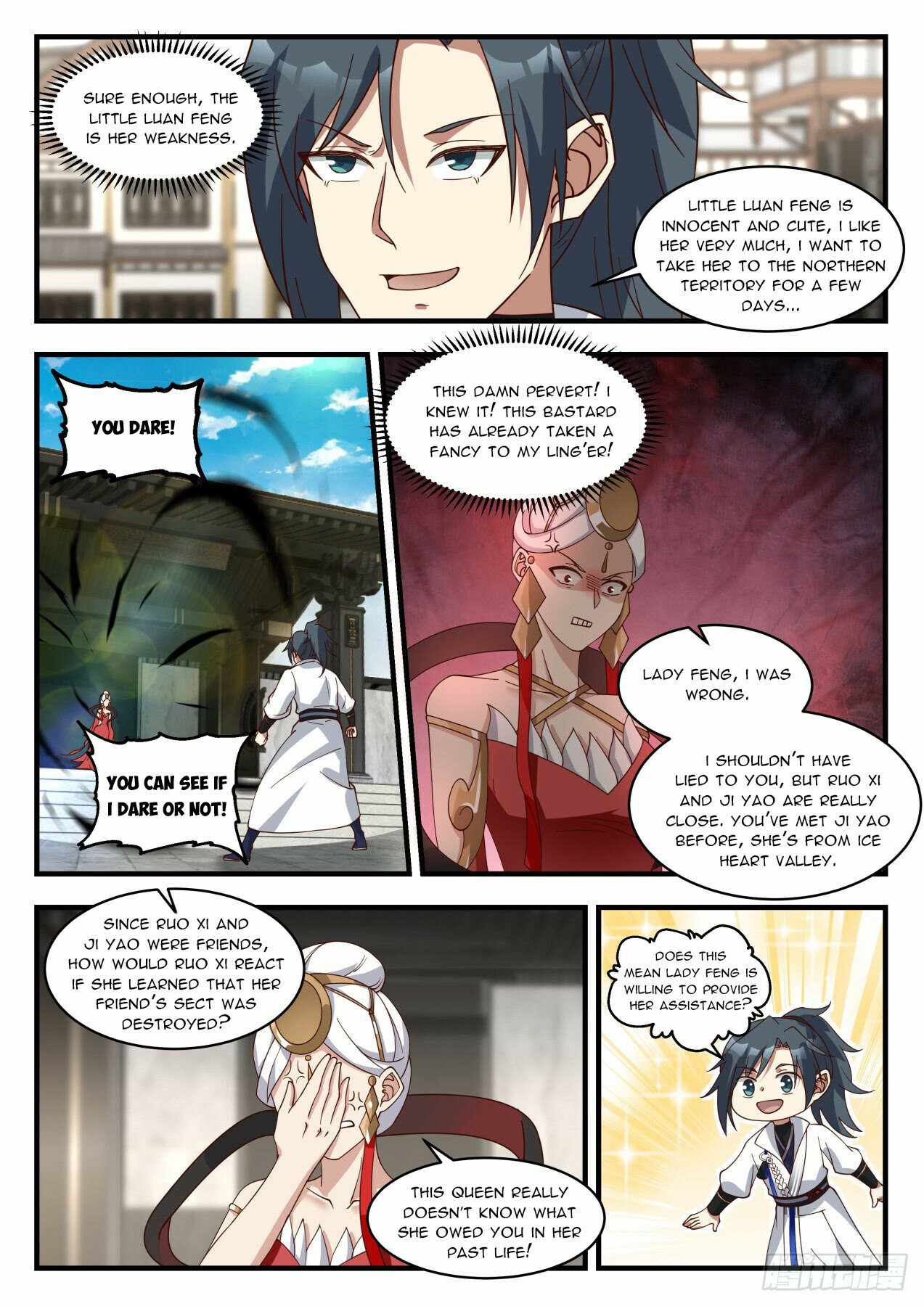 manhuaverse manhwa comic