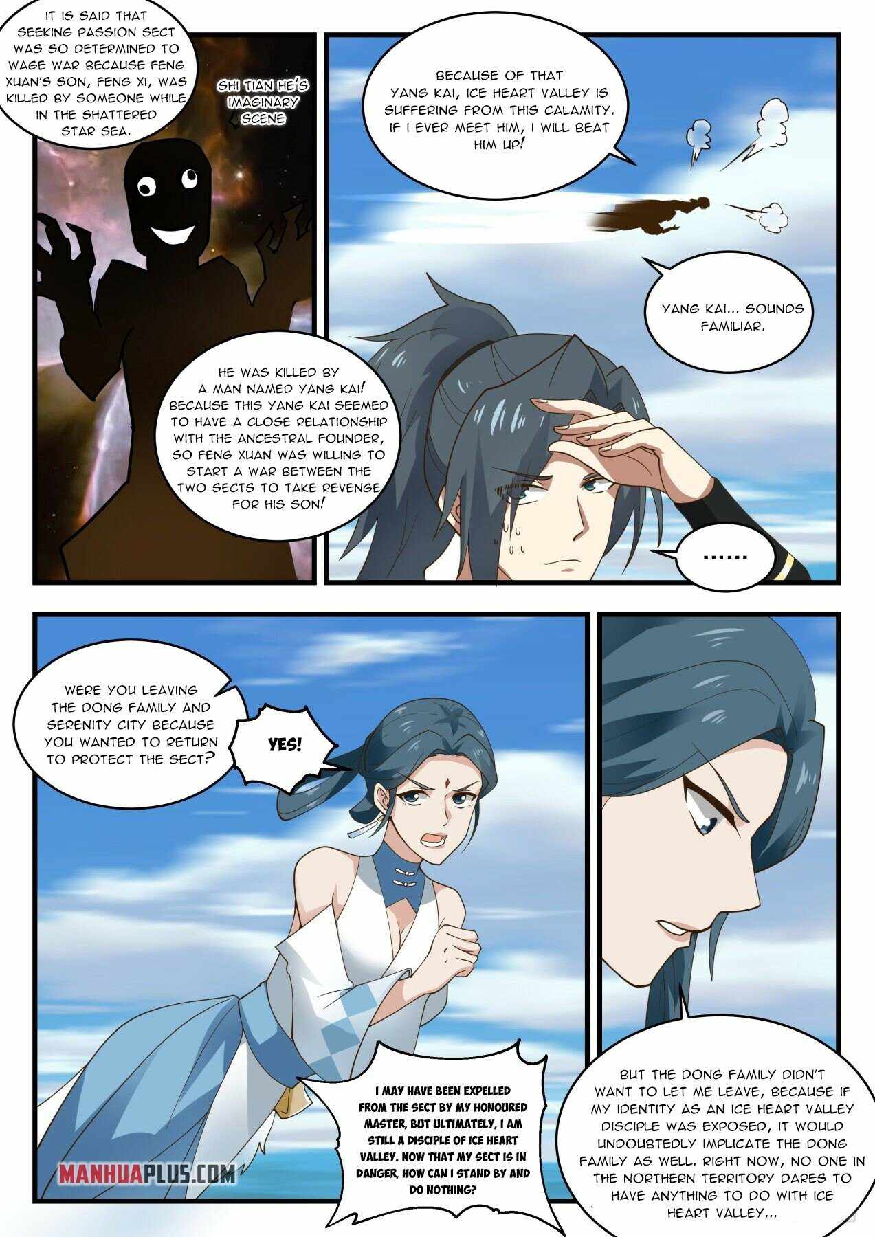 manhuaverse manhwa comic