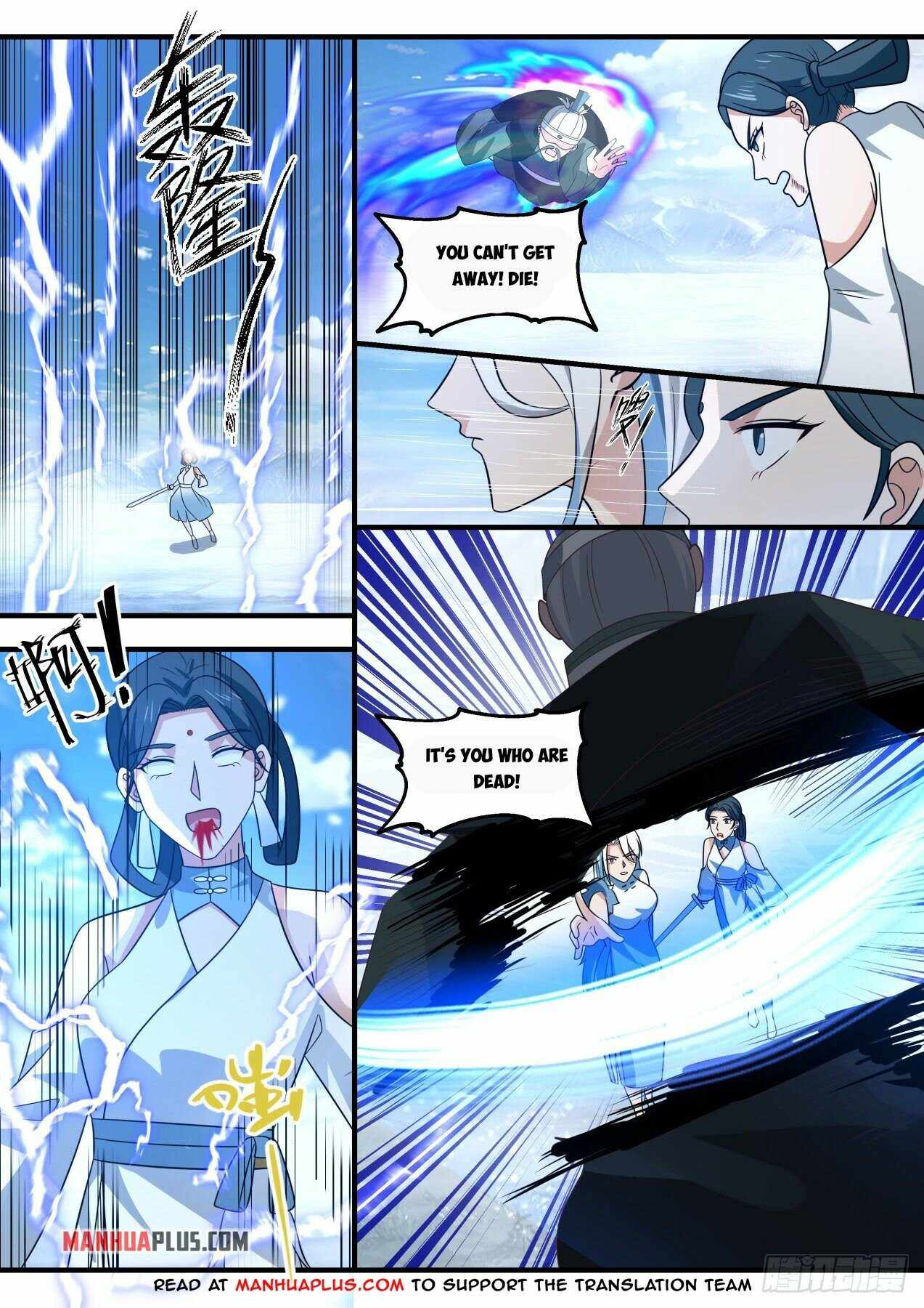 manhuaverse manhwa comic