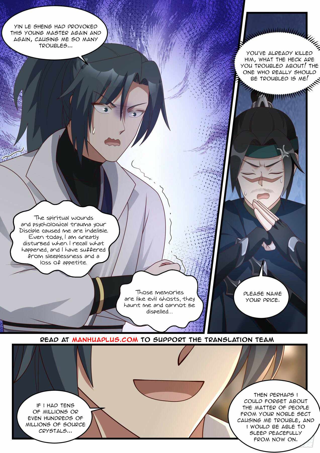 manhuaverse manhwa comic