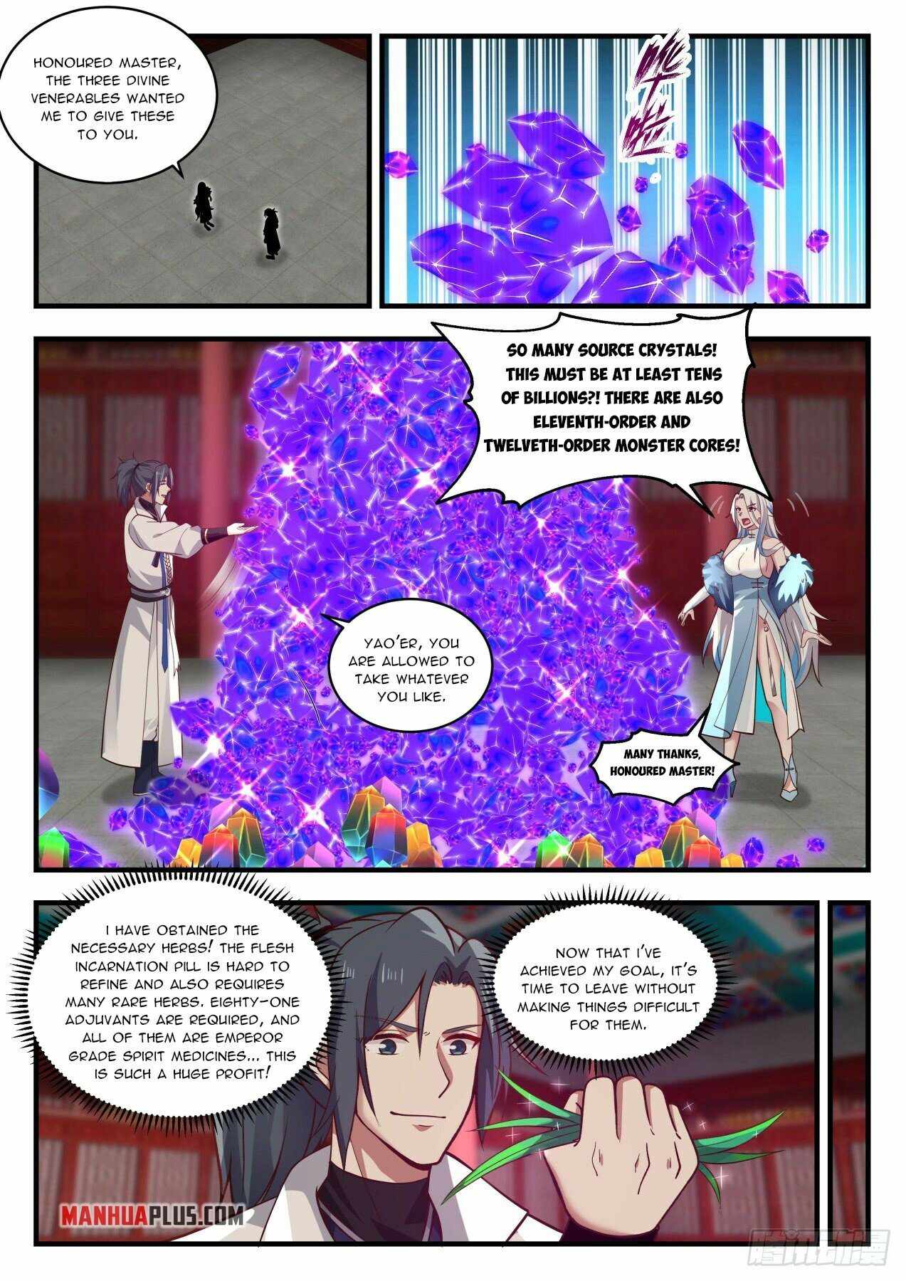 manhuaverse manhwa comic