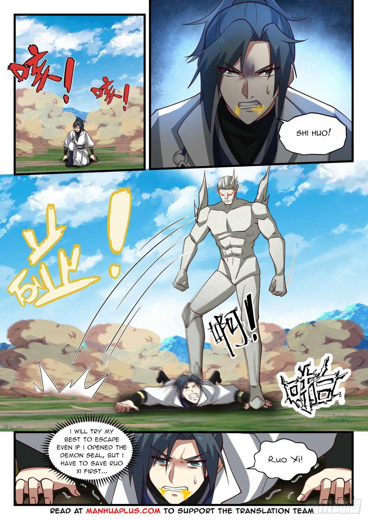 manhuaverse manhwa comic