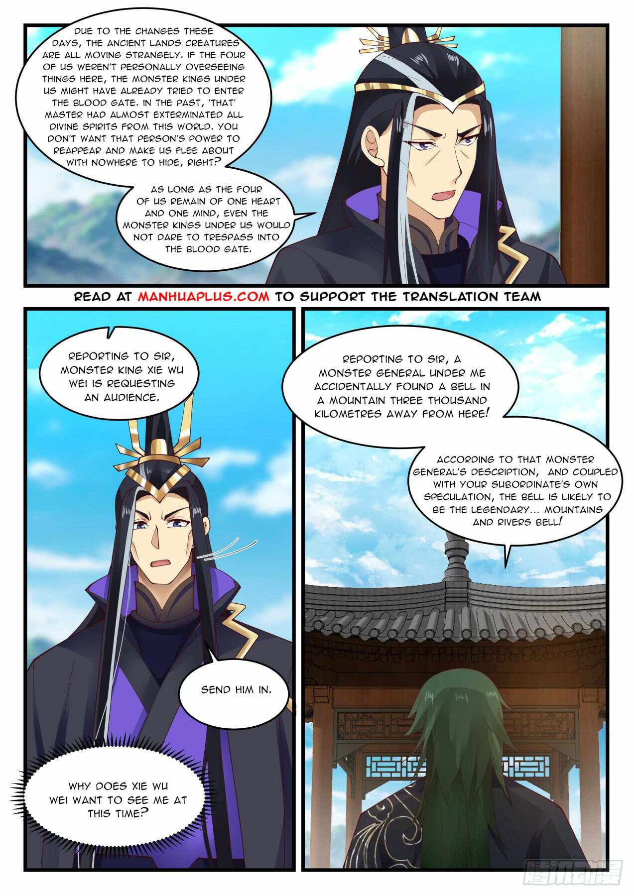 manhuaverse manhwa comic