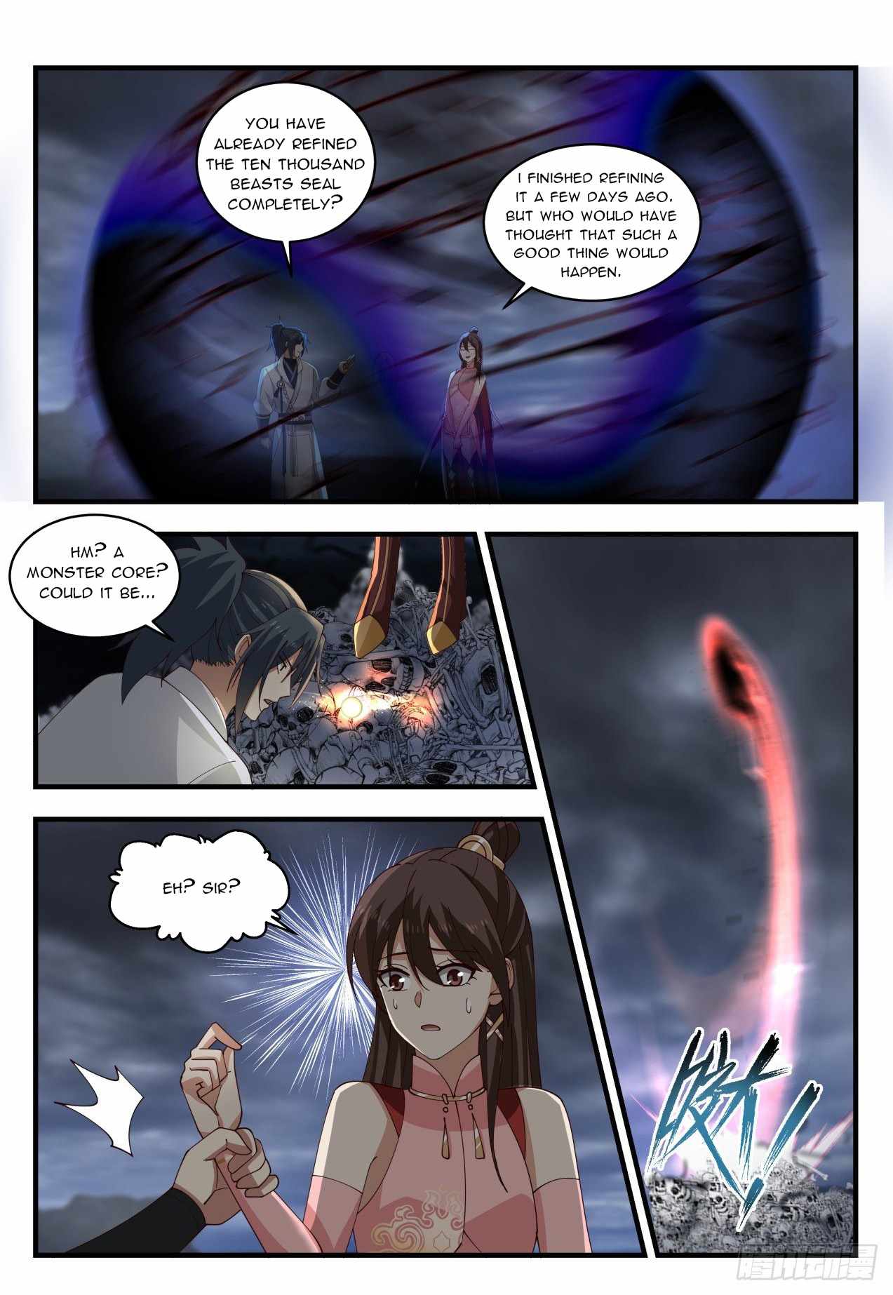 manhuaverse manhwa comic