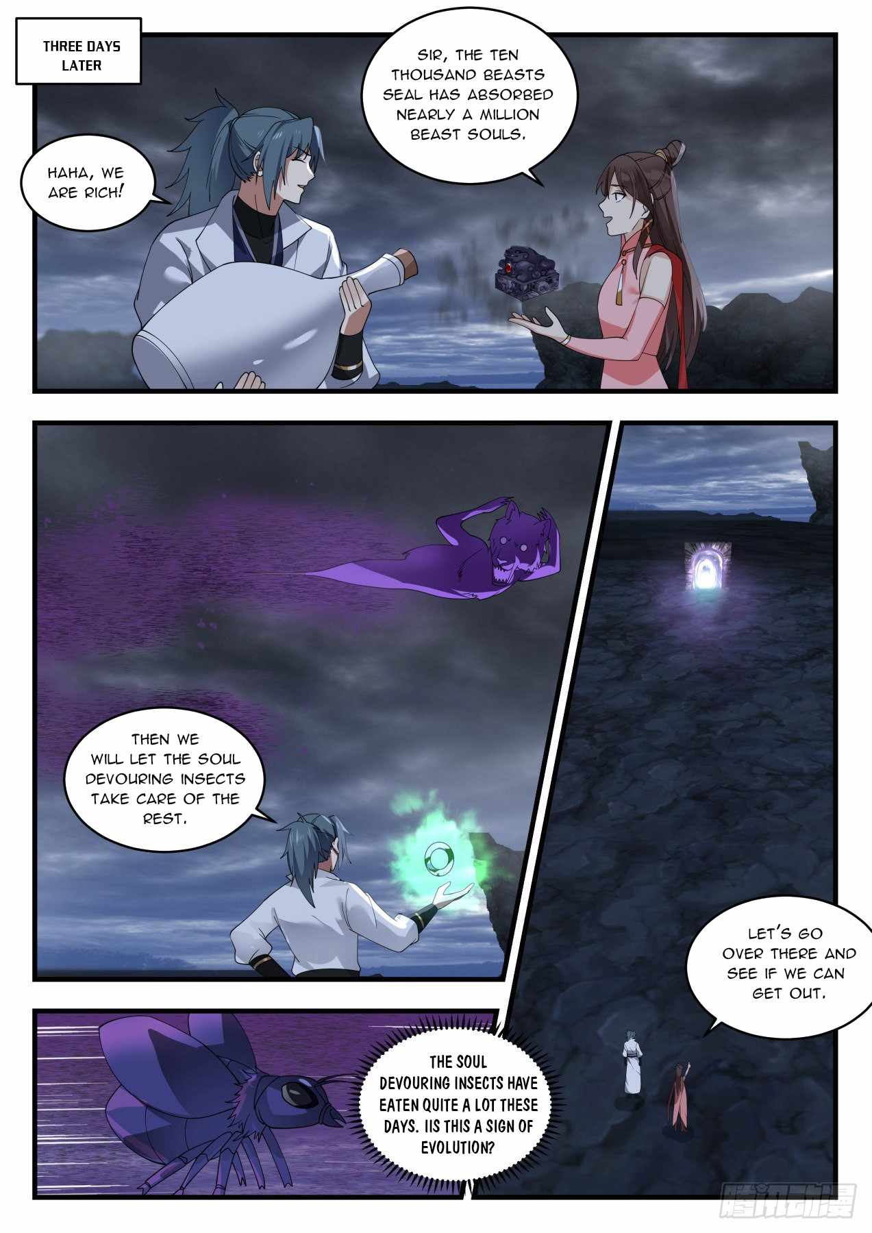 manhuaverse manhwa comic