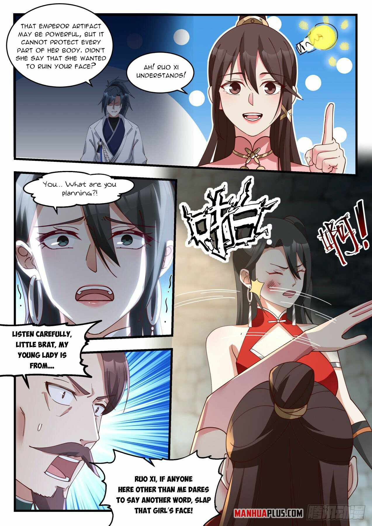 manhuaverse manhwa comic