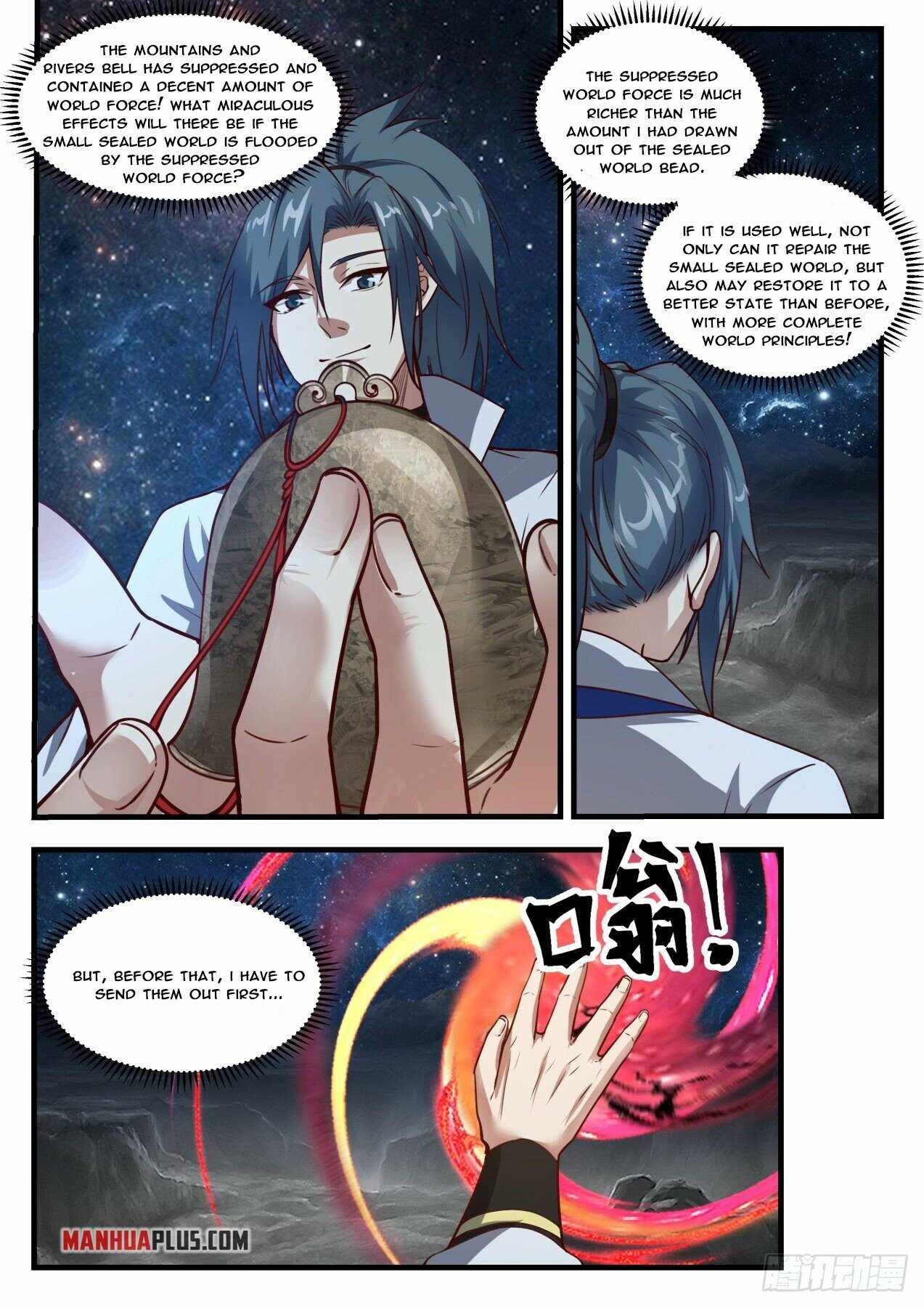 manhuaverse manhwa comic