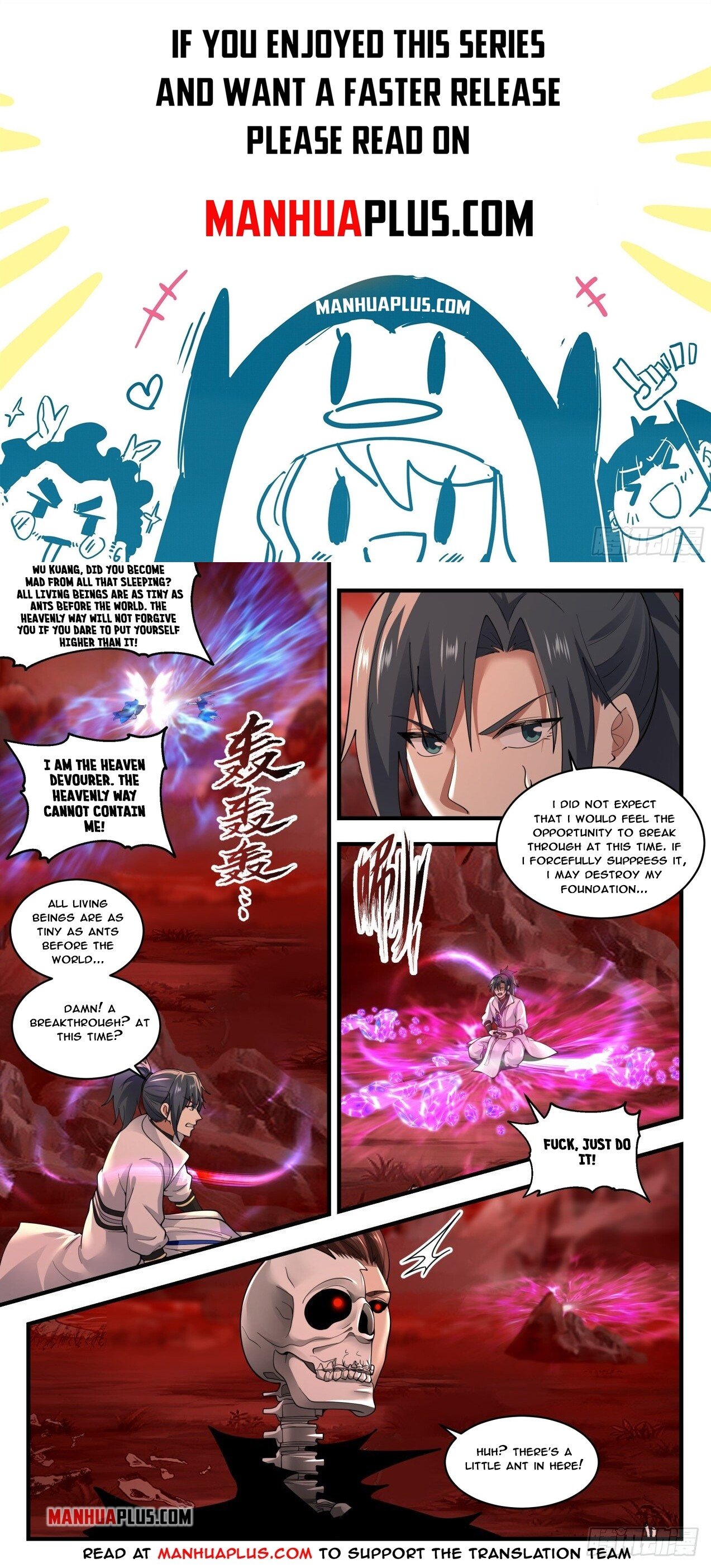 manhuaverse manhwa comic