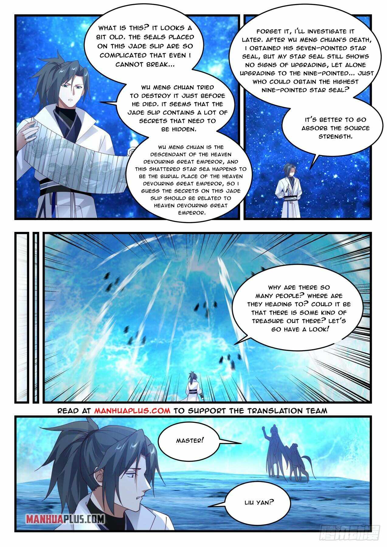 manhuaverse manhwa comic