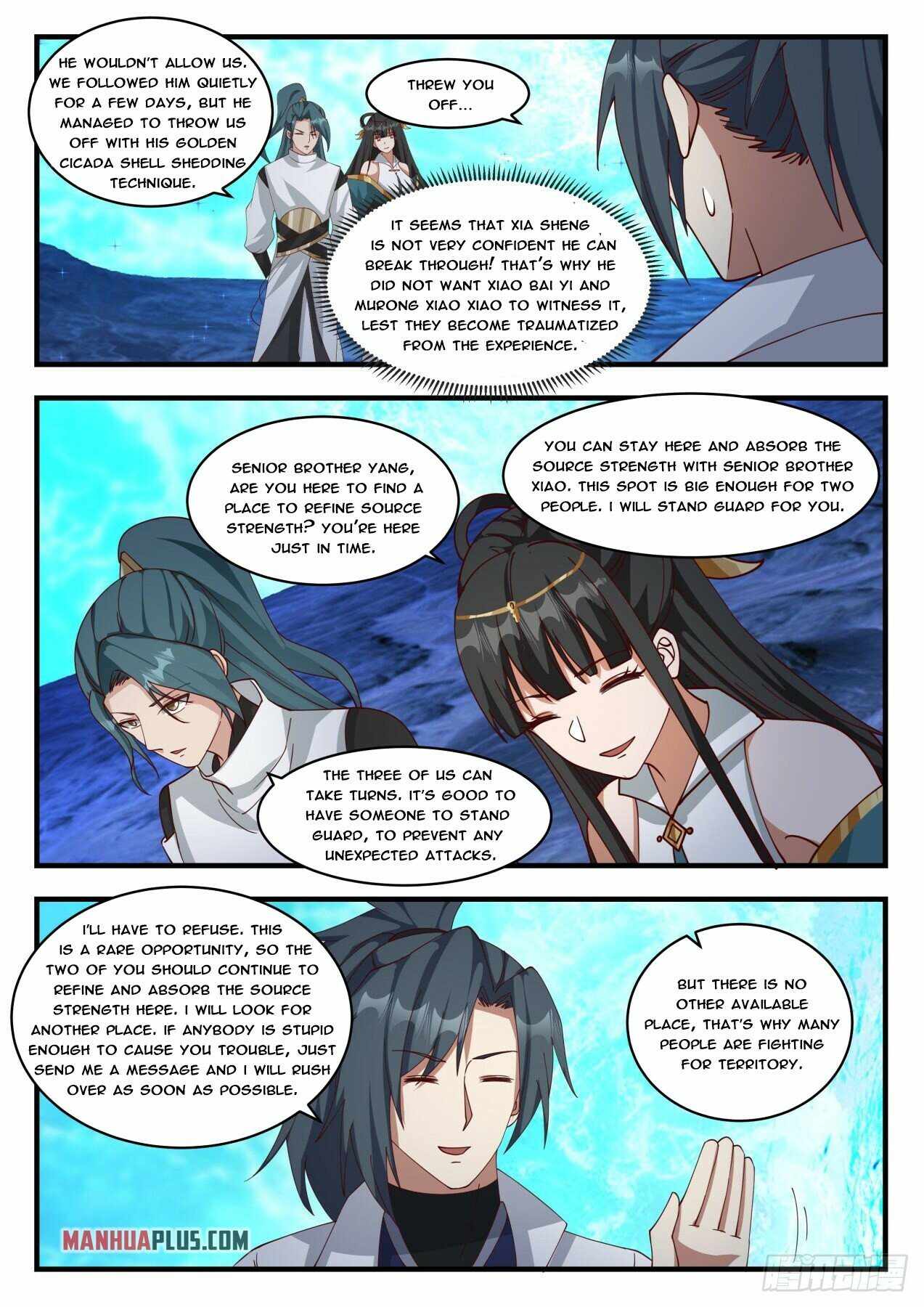 manhuaverse manhwa comic