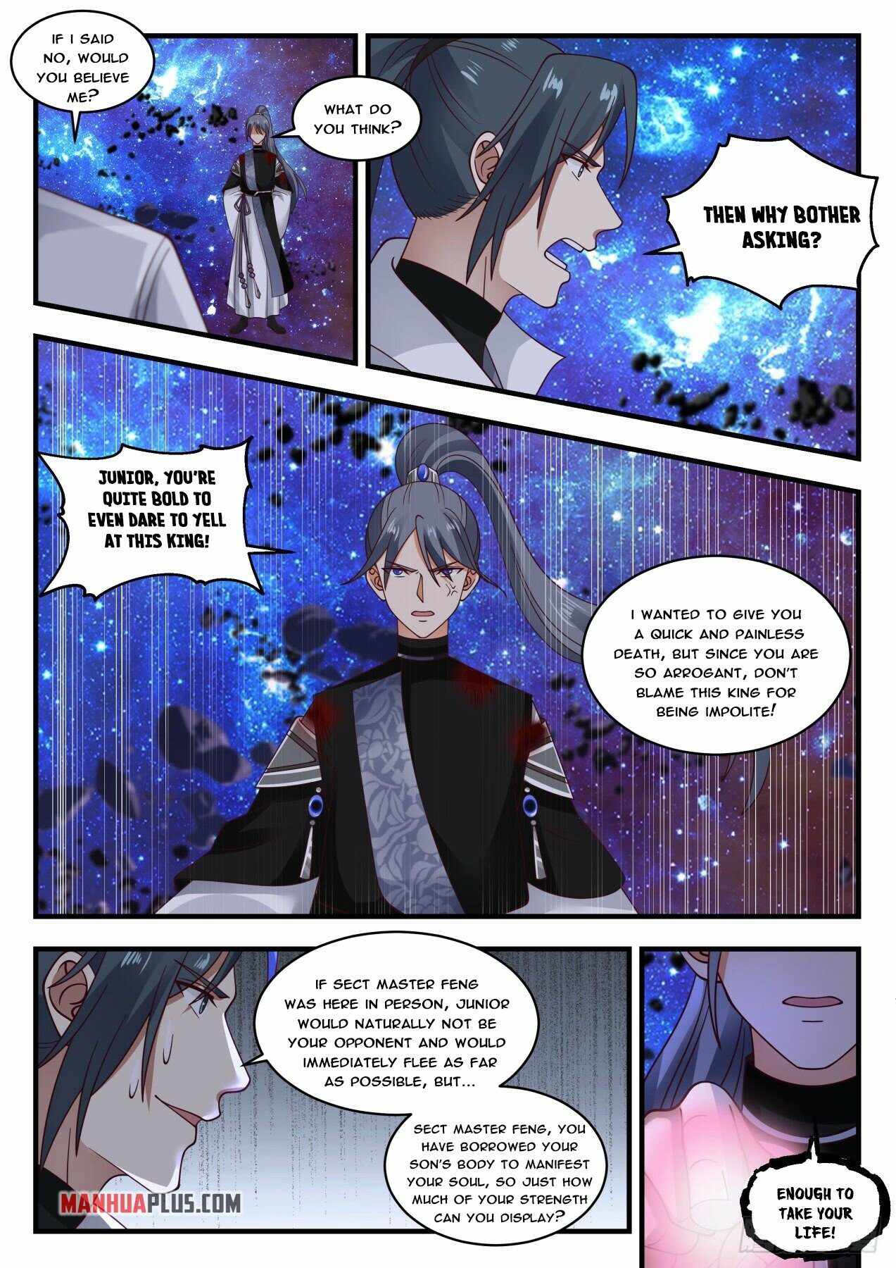 manhuaverse manhwa comic