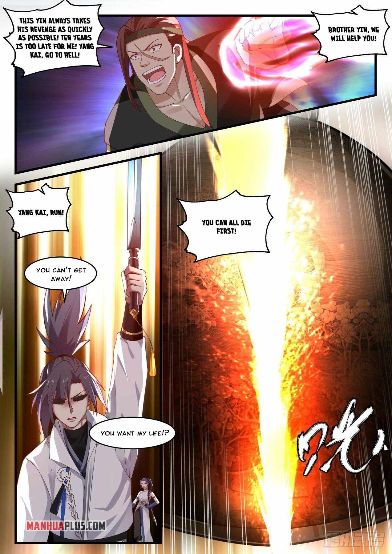 manhuaverse manhwa comic