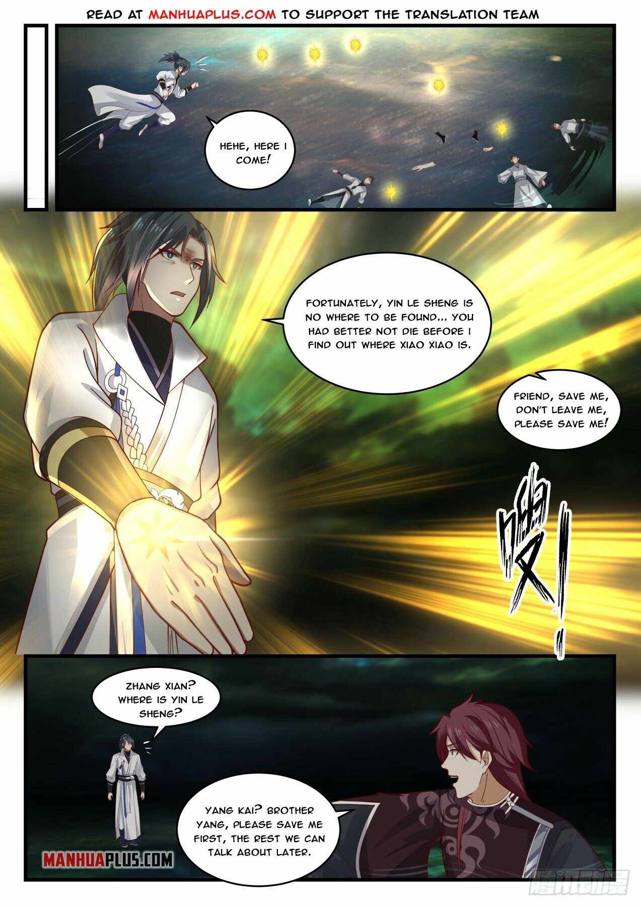 manhuaverse manhwa comic