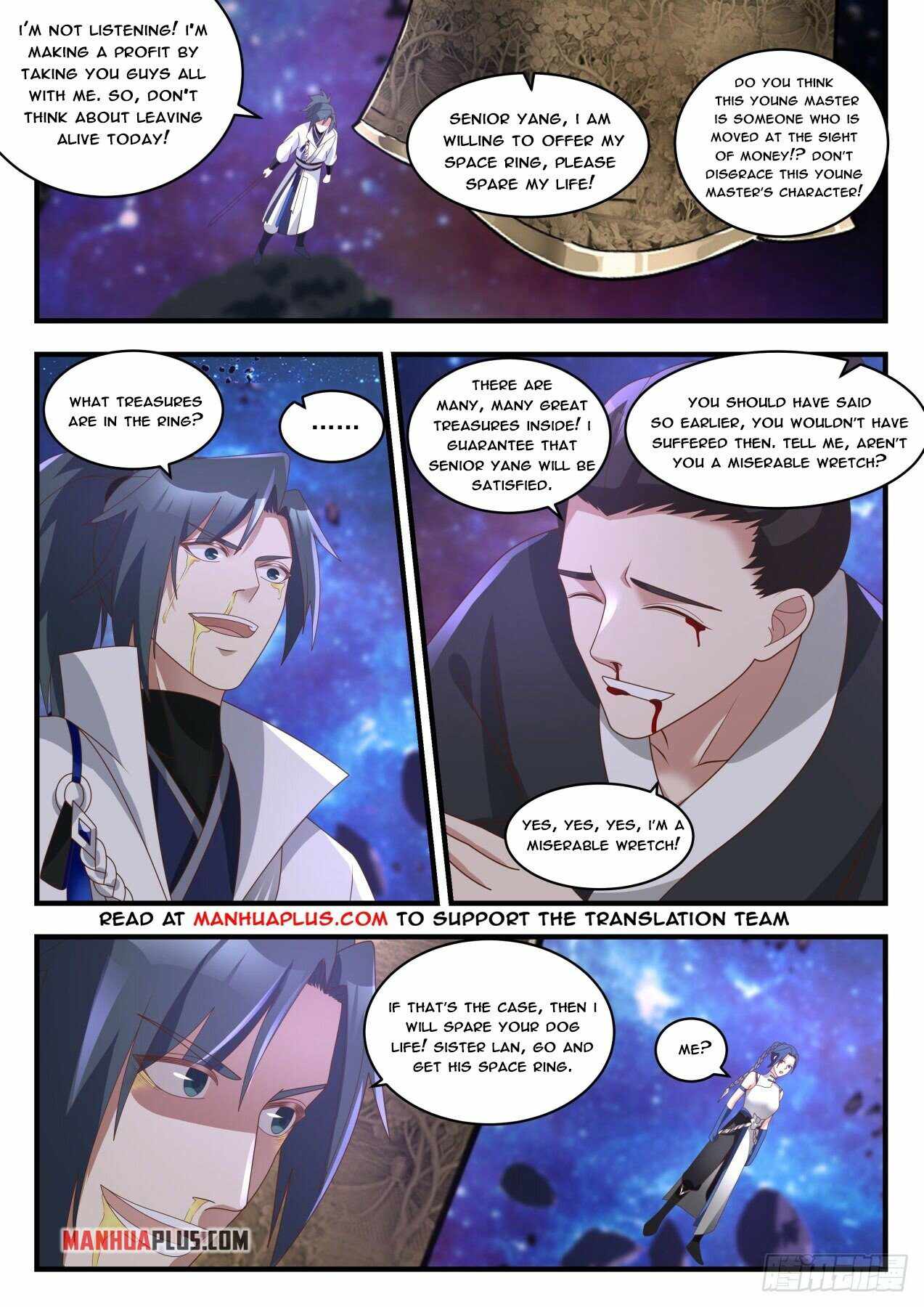 manhuaverse manhwa comic