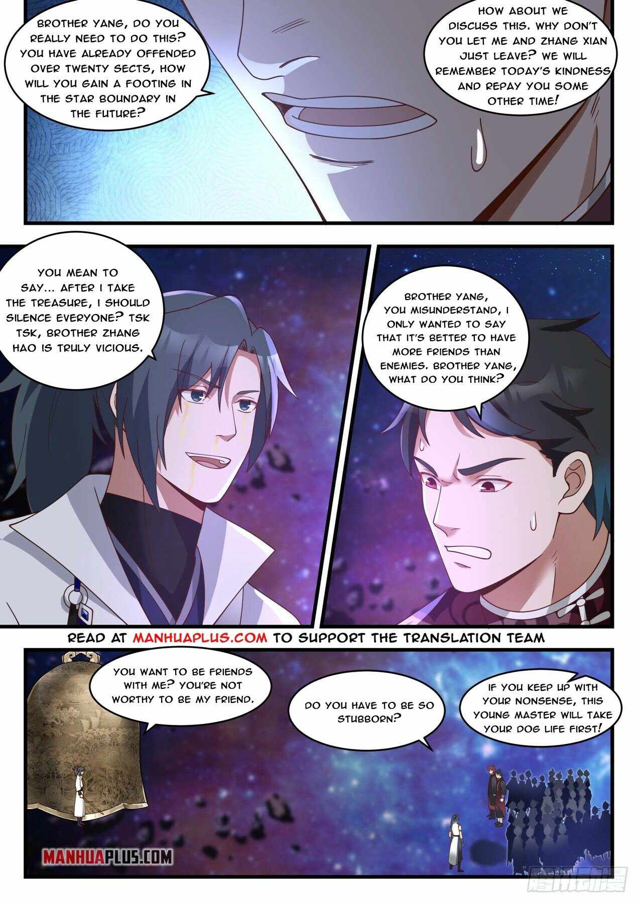 manhuaverse manhwa comic