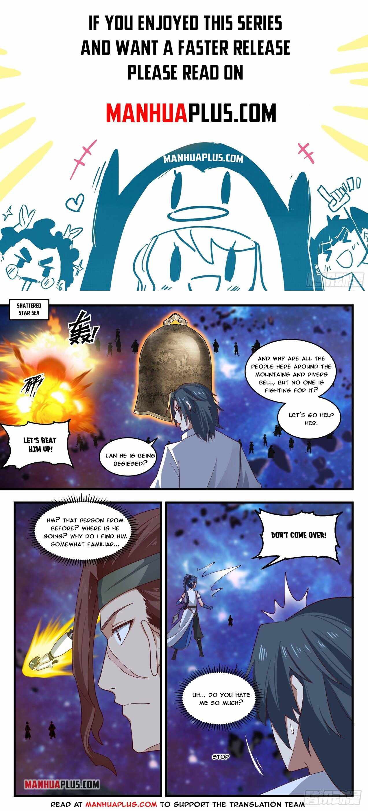 manhuaverse manhwa comic