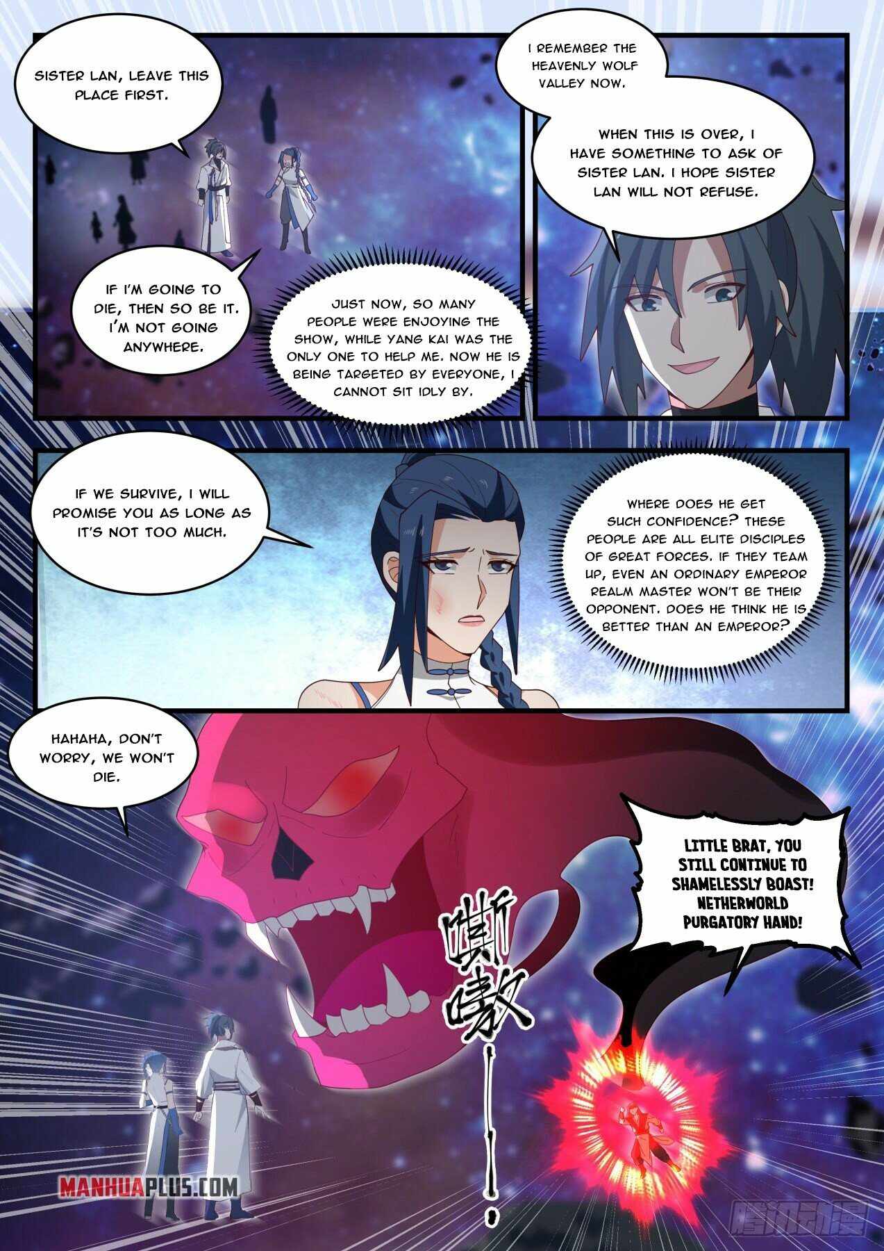 manhuaverse manhwa comic