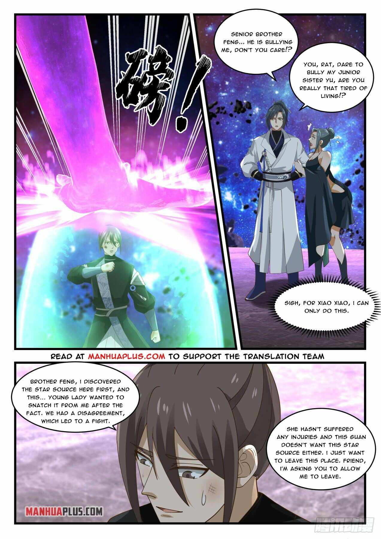 manhuaverse manhwa comic