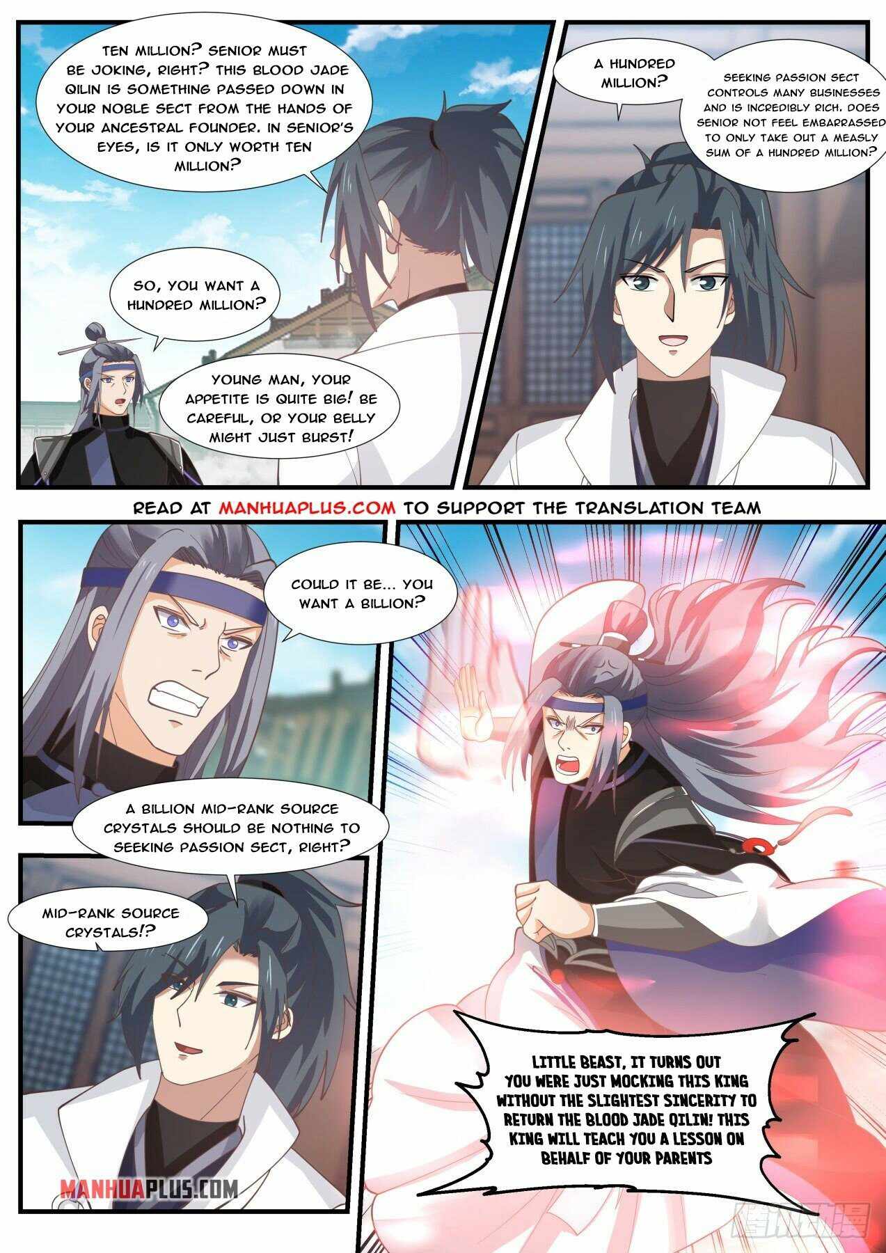 manhuaverse manhwa comic