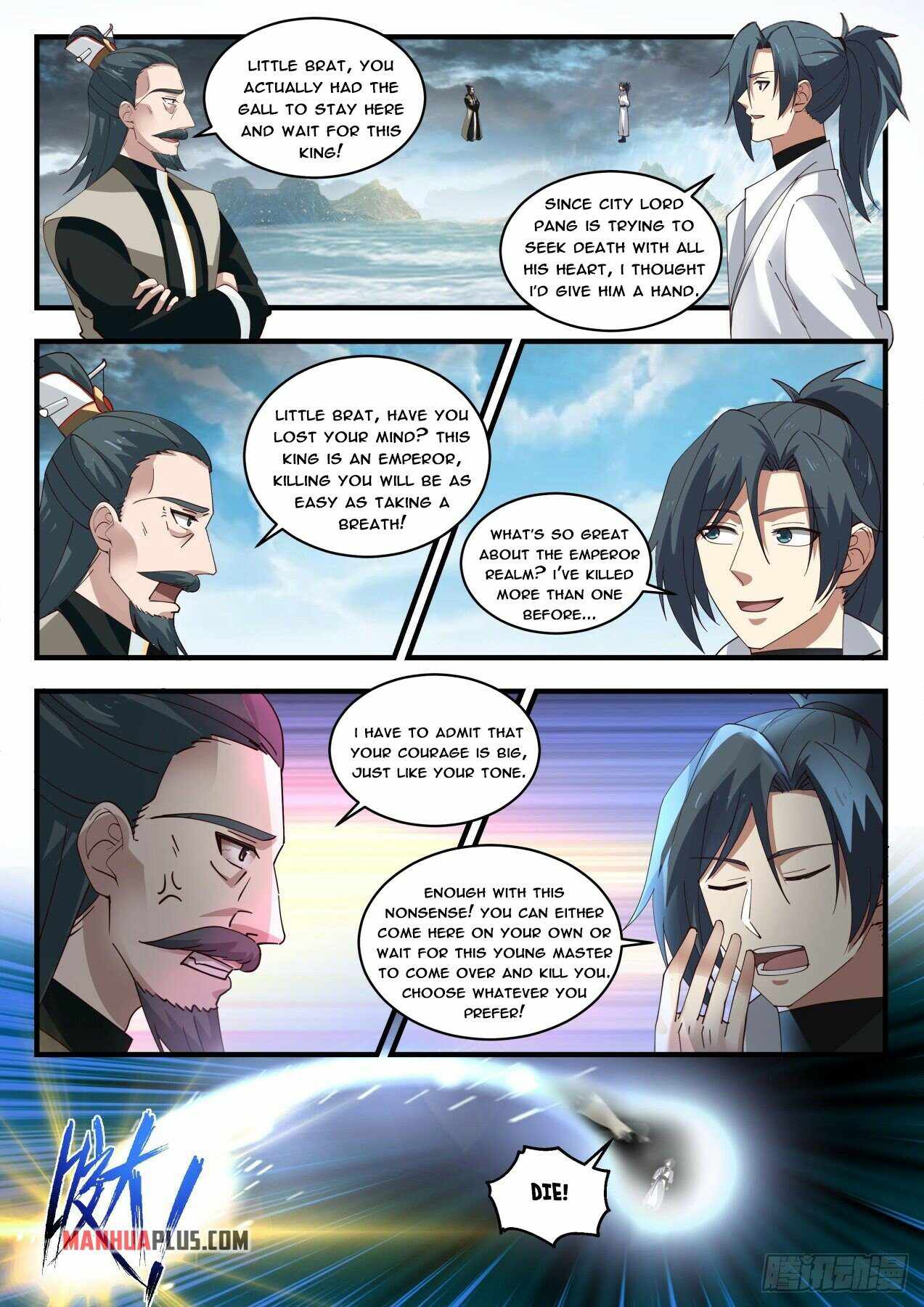 manhuaverse manhwa comic