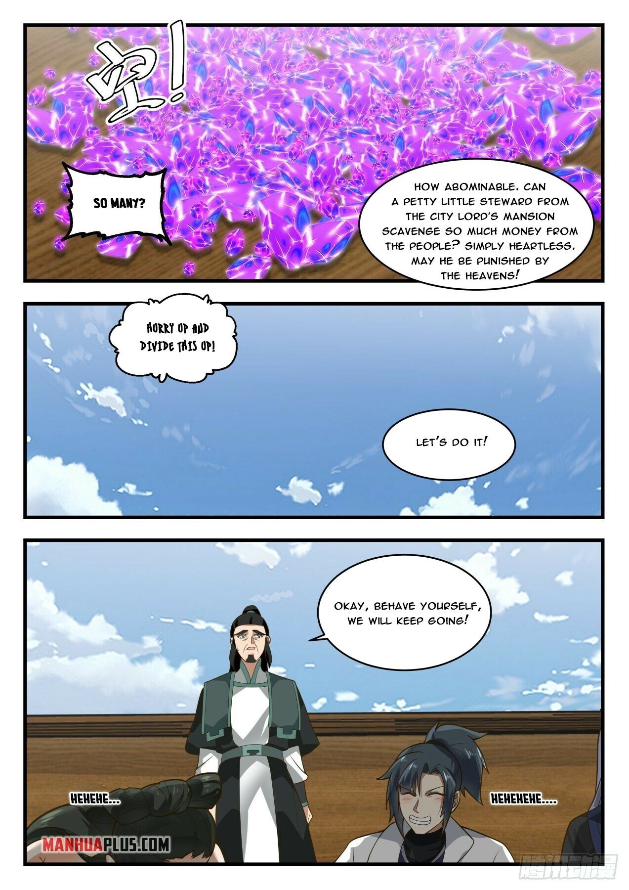 manhuaverse manhwa comic