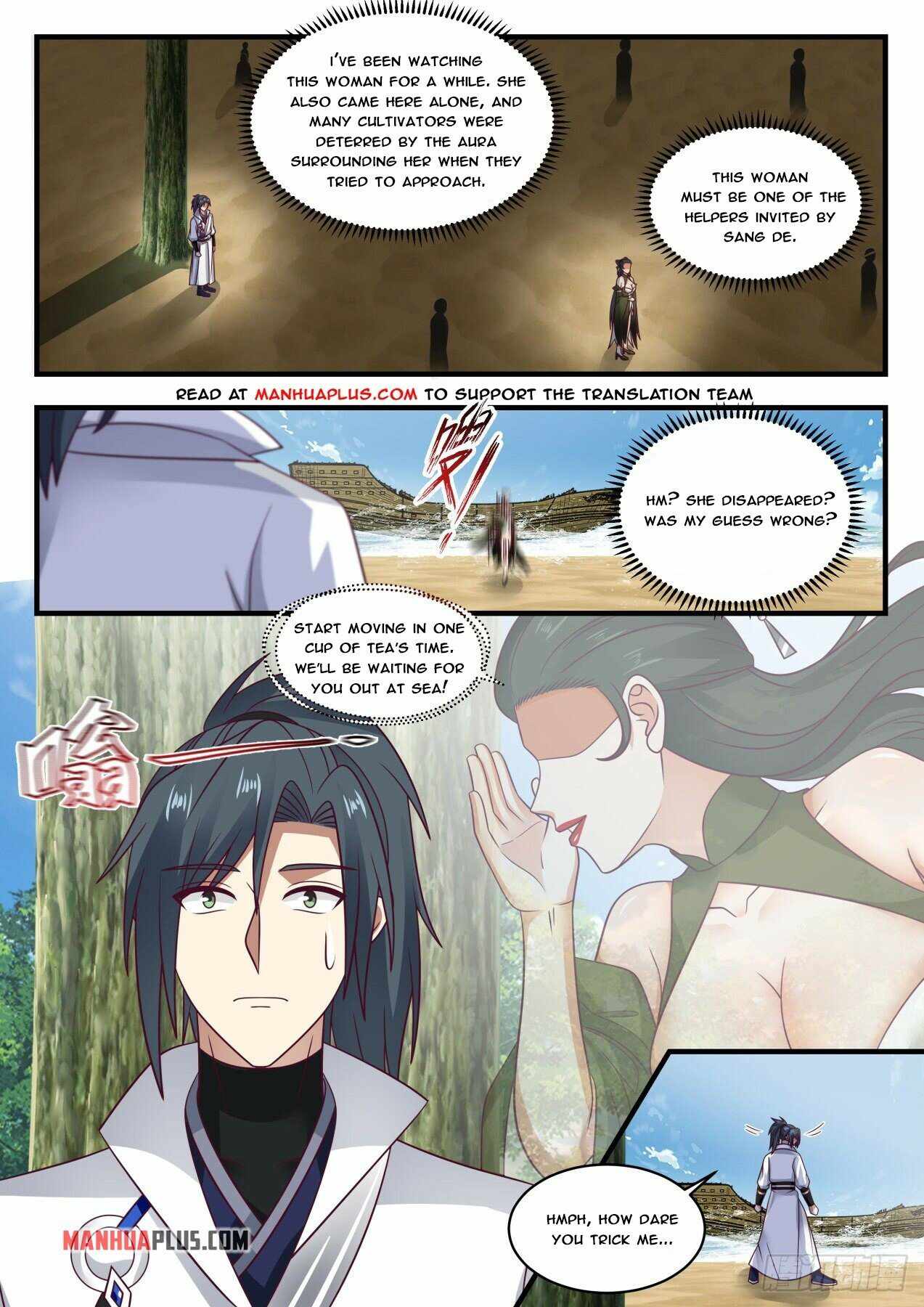 manhuaverse manhwa comic