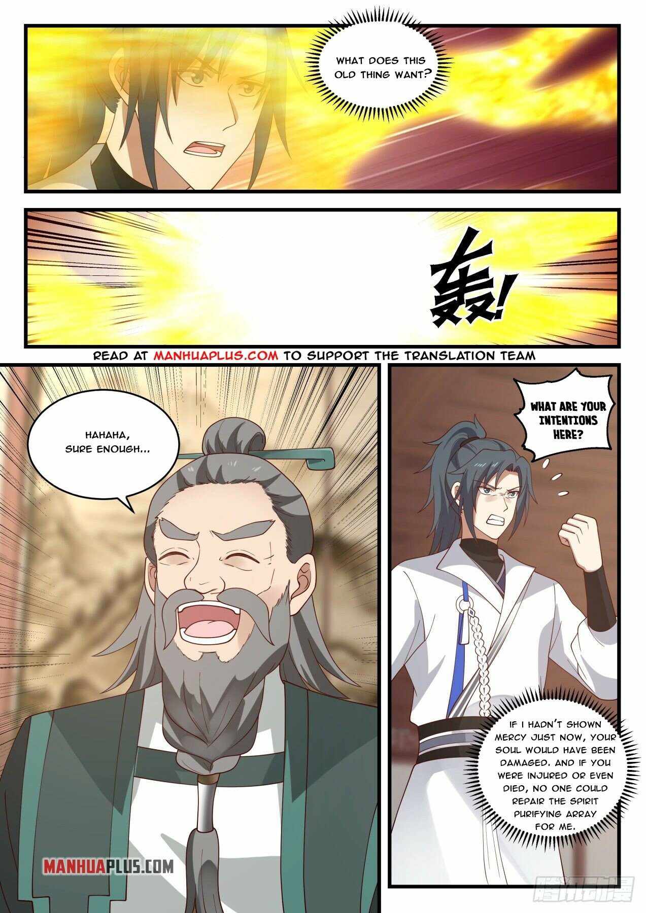 manhuaverse manhwa comic