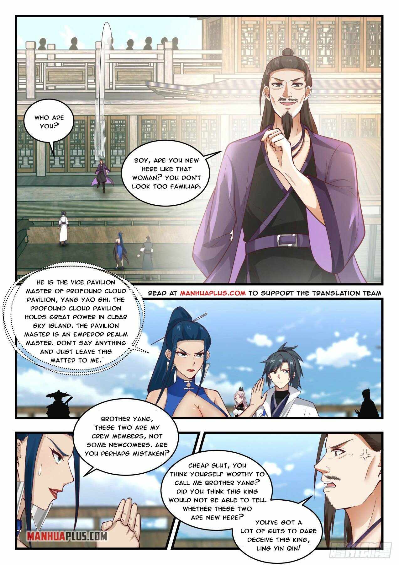 manhuaverse manhwa comic