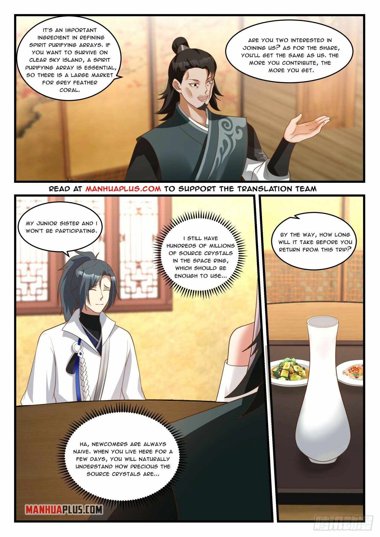 manhuaverse manhwa comic