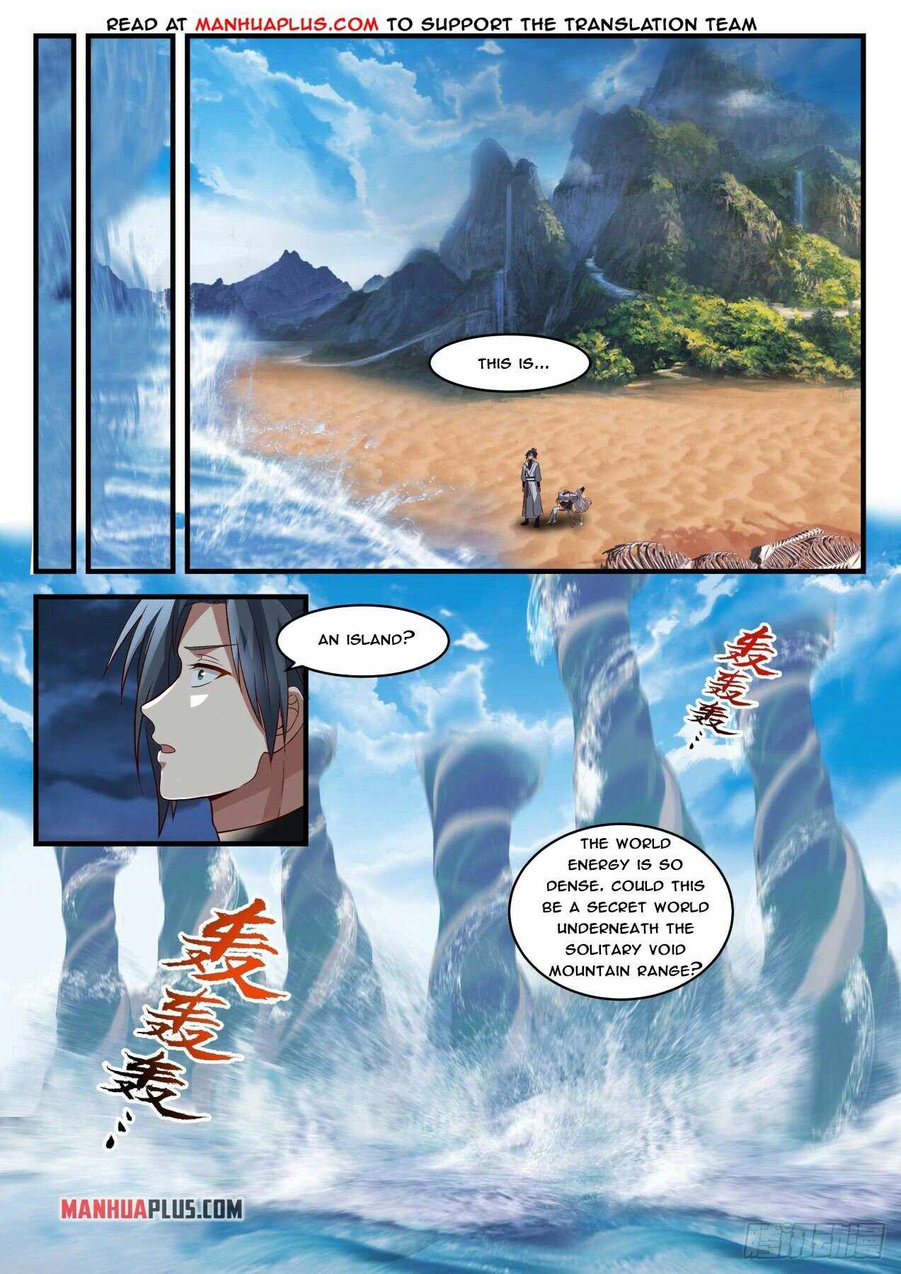 manhuaverse manhwa comic