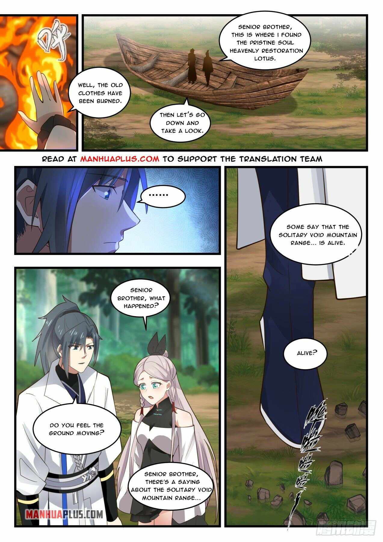 manhuaverse manhwa comic